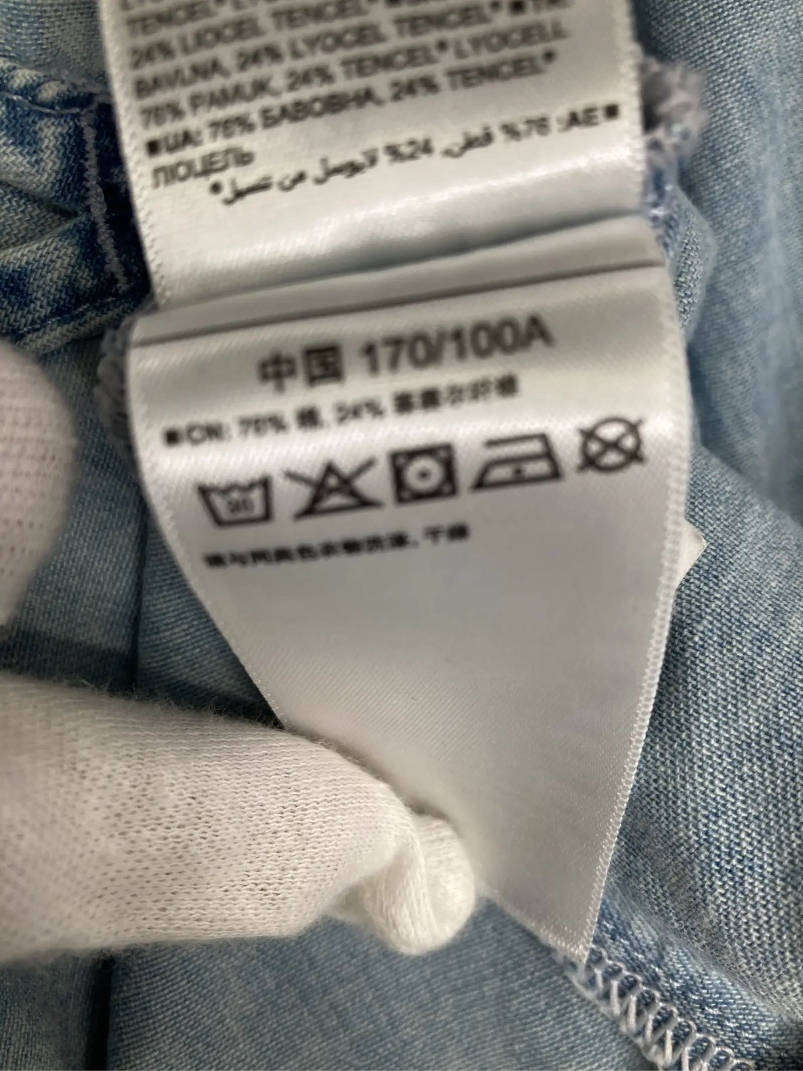 https://r2-worker.digdig.jp/product/e603dd4f-e1f8-4a14-b586-8e134fde24d7/67a56c95-2b00-4c61-8a11-f47ca47b0523