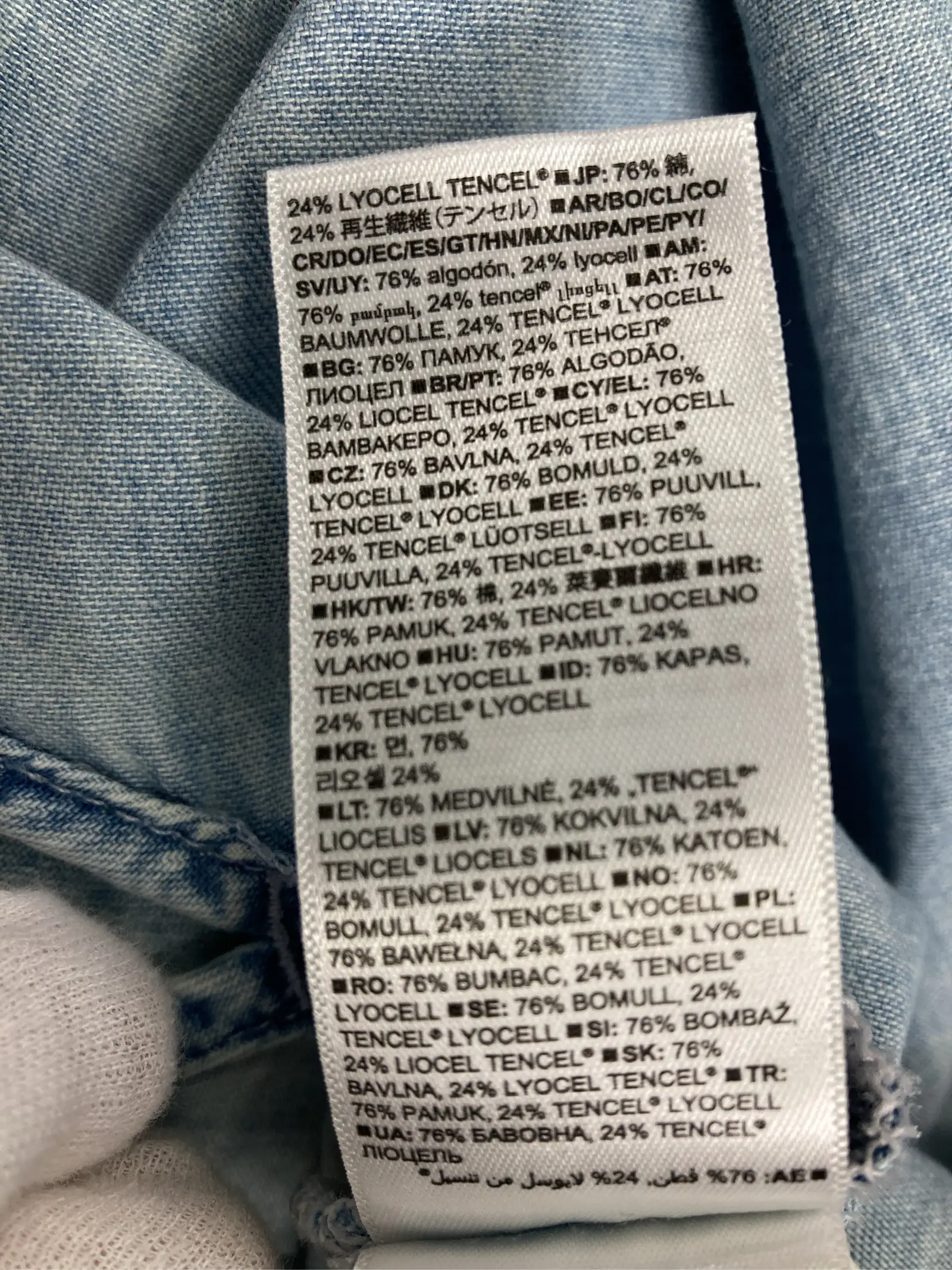 https://r2-worker.digdig.jp/product/e603dd4f-e1f8-4a14-b586-8e134fde24d7/6aac43fa-a949-4a1d-9202-204e698712fd