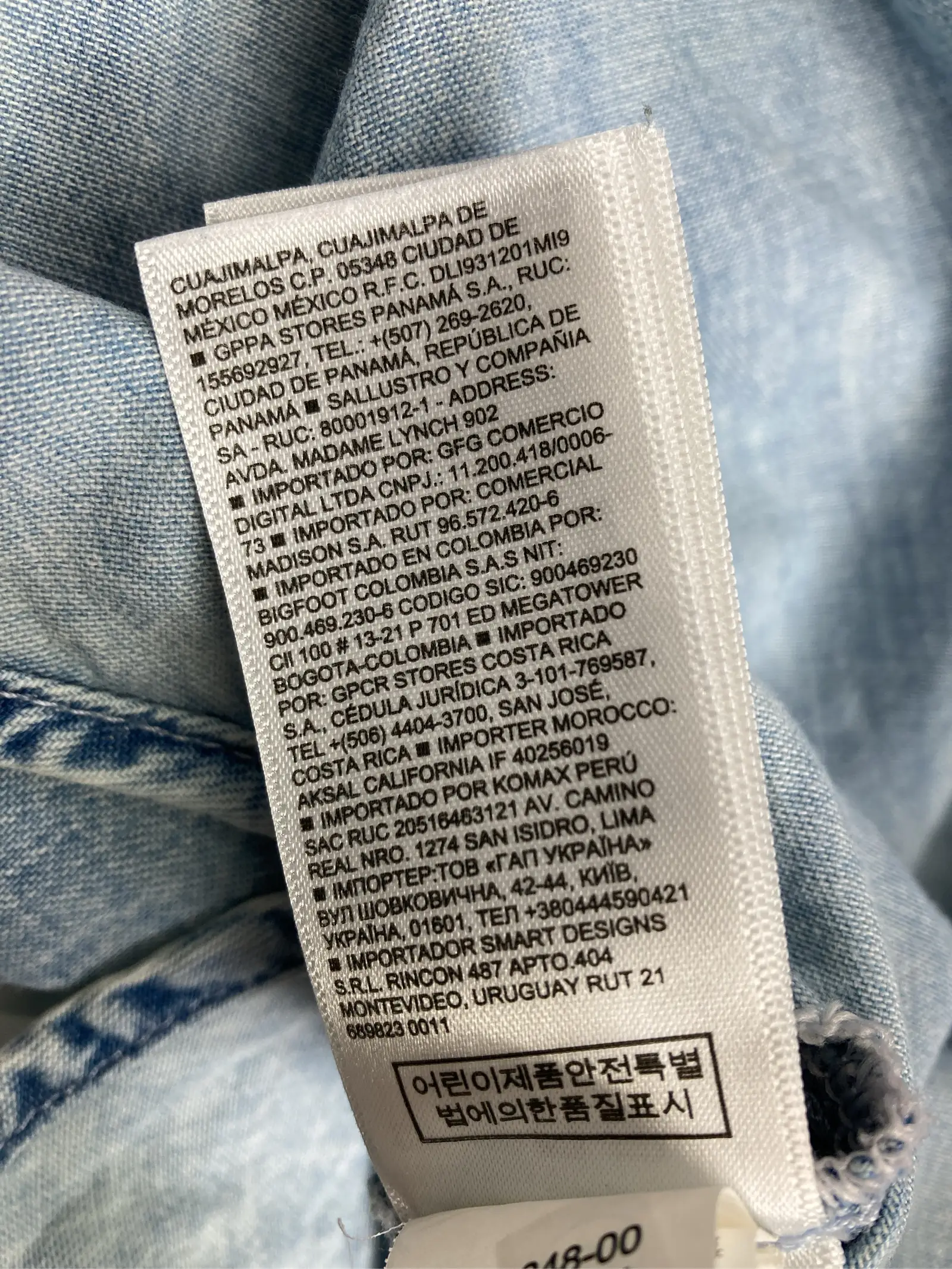 https://r2-worker.digdig.jp/product/e603dd4f-e1f8-4a14-b586-8e134fde24d7/c2a78045-89d1-4341-b8a1-4a8510ed90ad