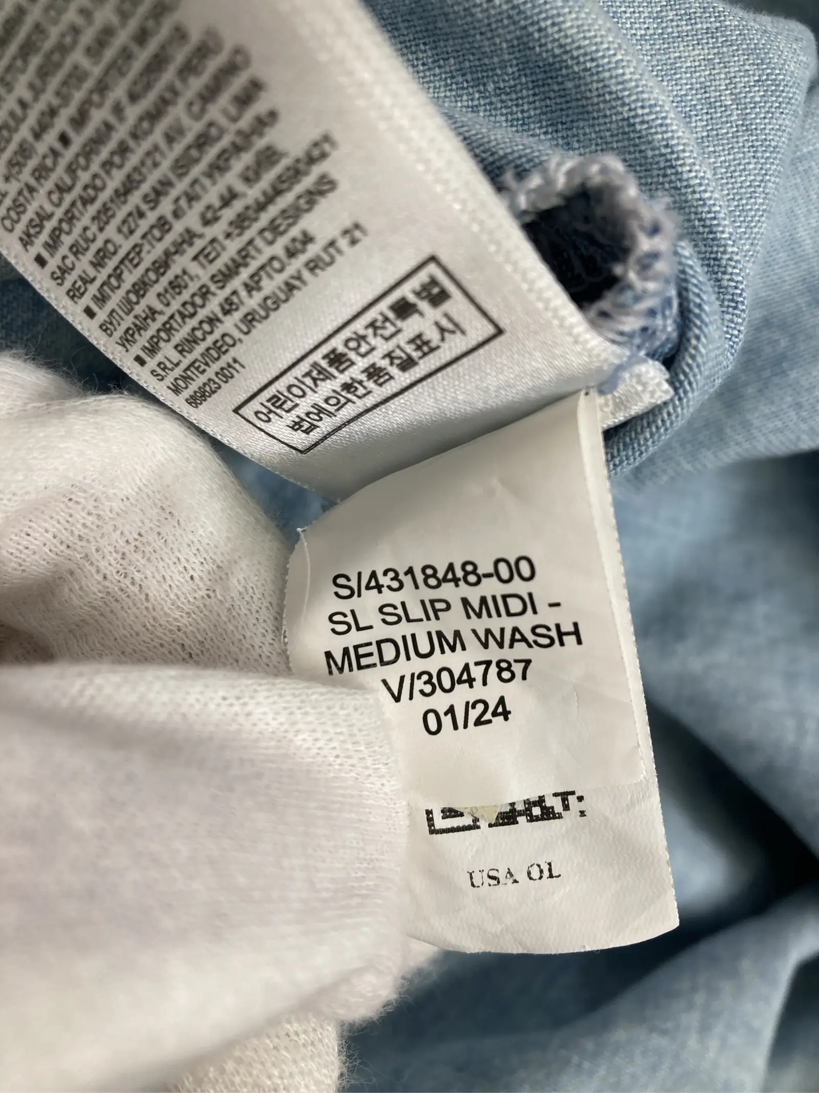 https://r2-worker.digdig.jp/product/e603dd4f-e1f8-4a14-b586-8e134fde24d7/e586344c-21a9-439c-a0b3-e886397d0b5b