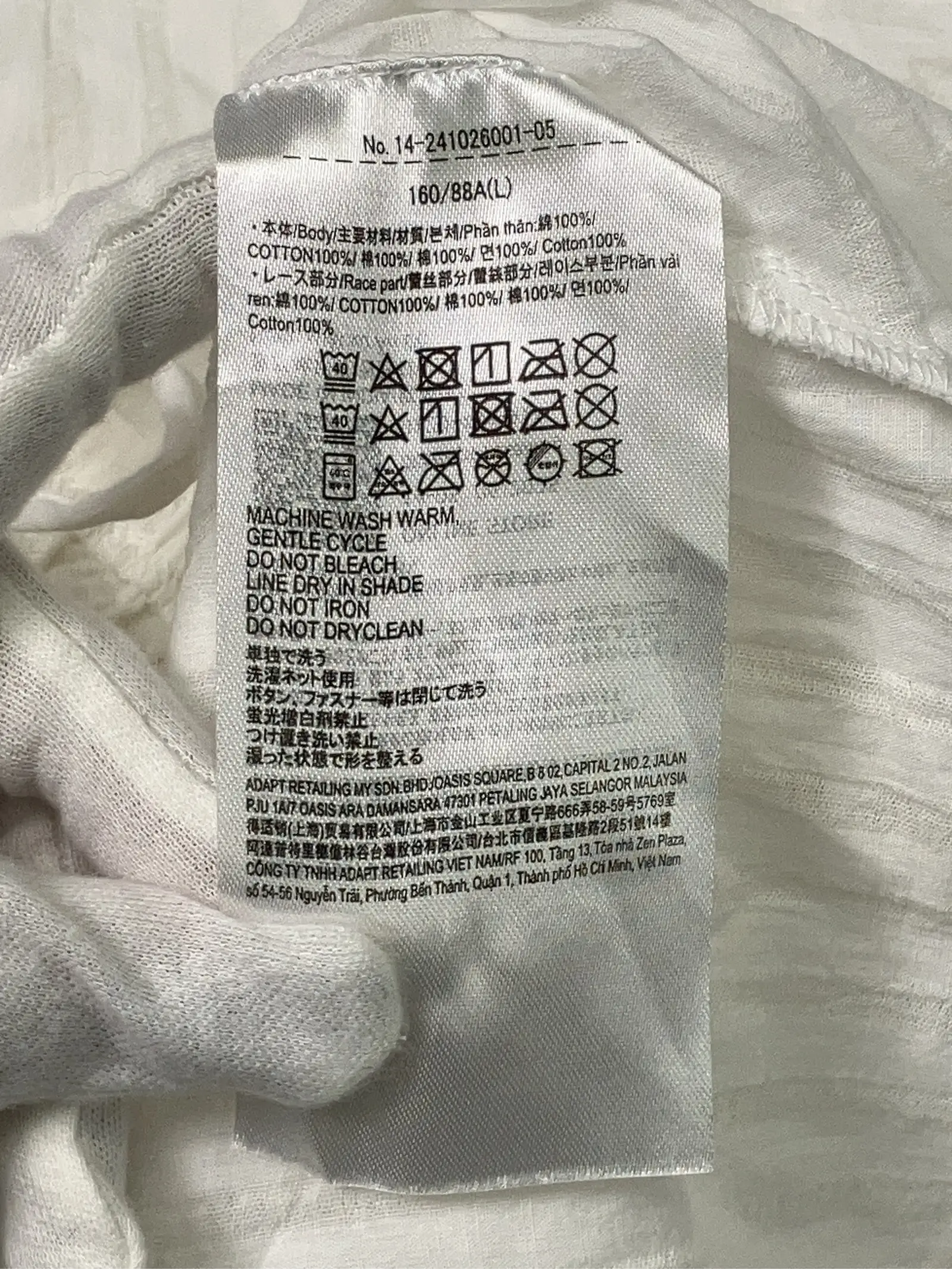 https://r2-worker.digdig.jp/product/e6040d8f-04df-4d71-8e56-476bf1f62db1/f4d854d4-dead-496c-ac74-5e1c712707bf