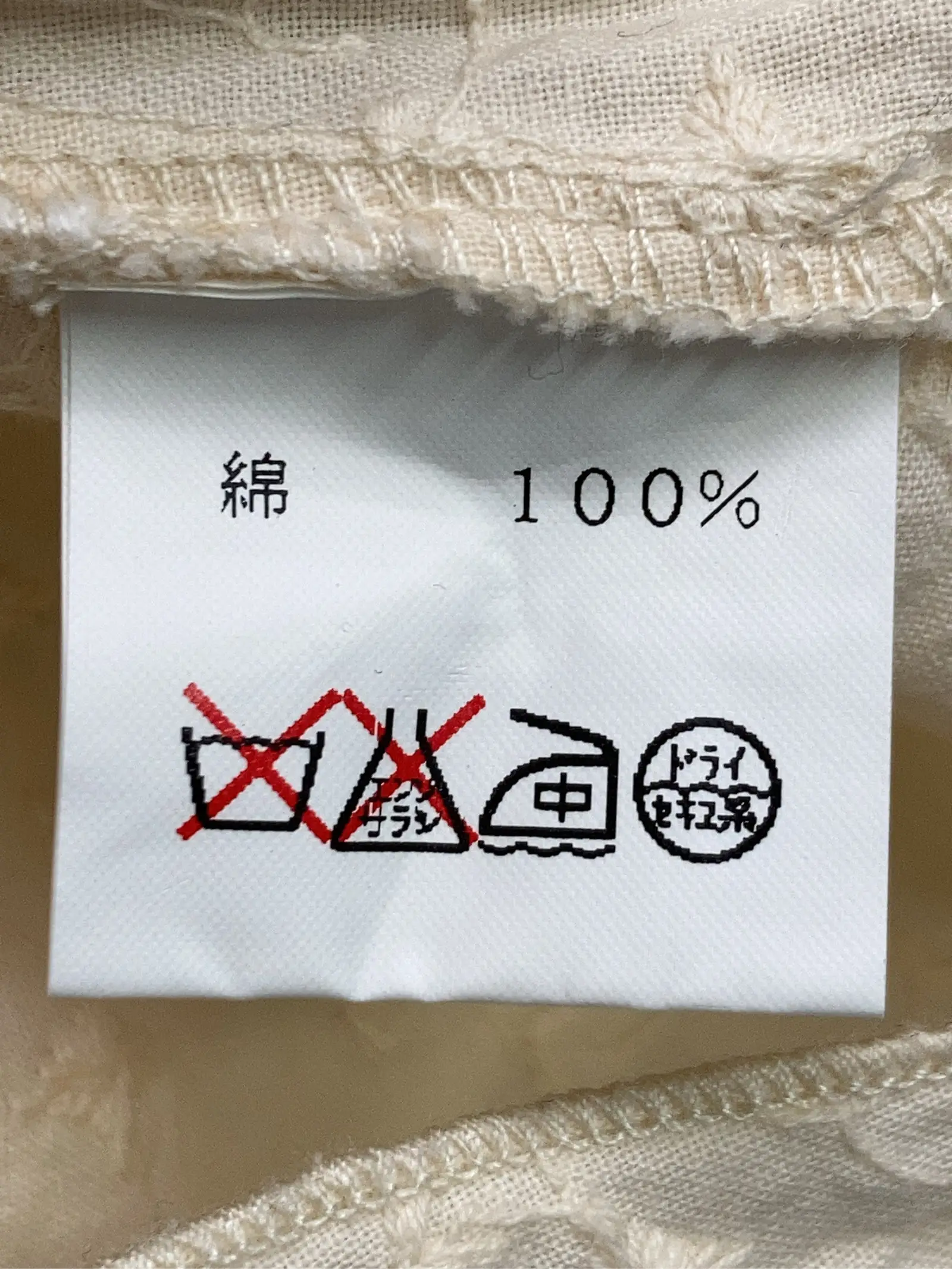 https://r2-worker.digdig.jp/product/e604a0f9-80c3-47f6-b0a2-cf3fb4dfadbc/db54105d-7f7c-4e67-9c61-597e51a9e991
