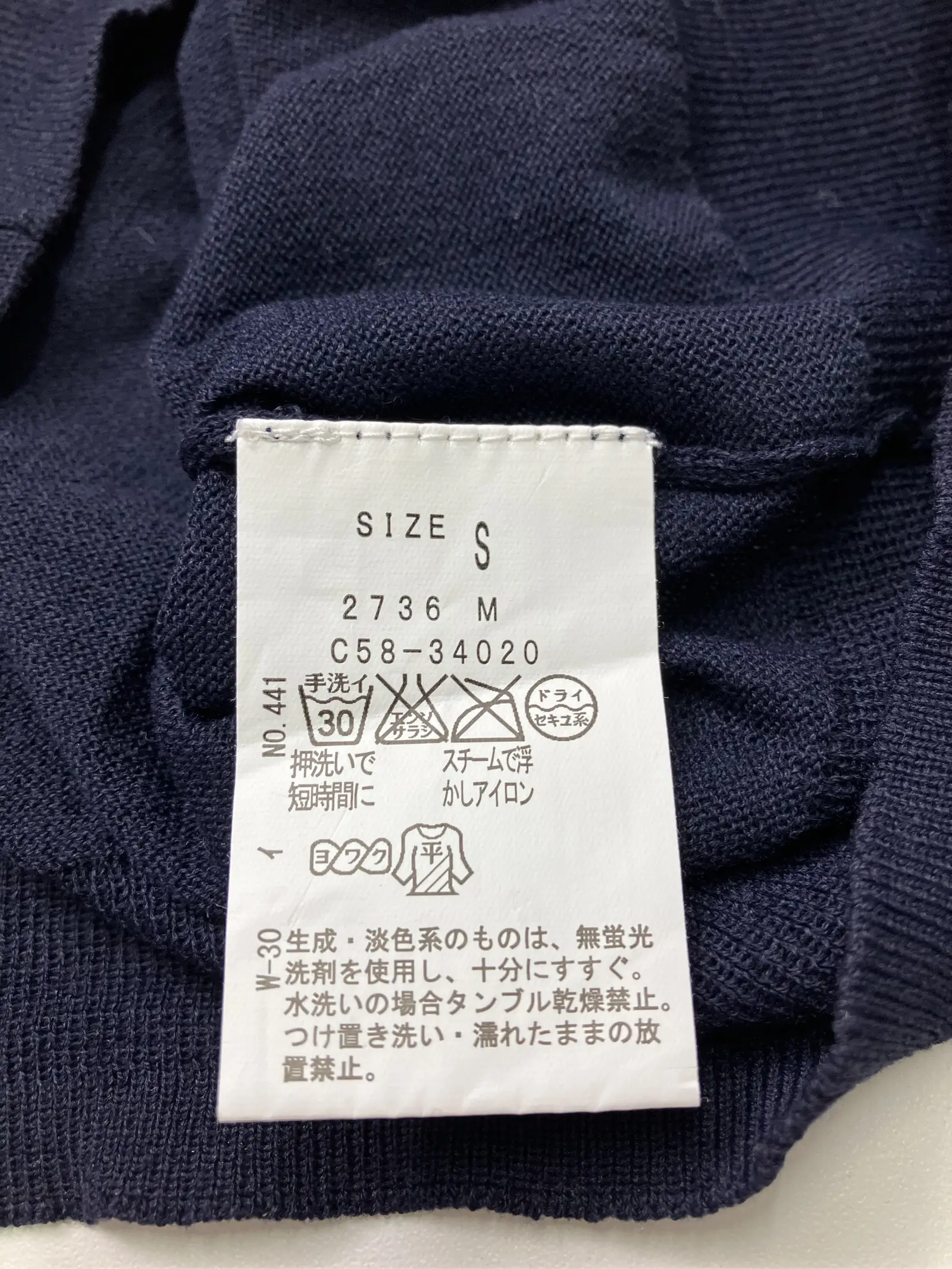 https://r2-worker.digdig.jp/product/e6061073-87c9-4f75-826a-389fecda1112/fec7360a-4f8e-4fc1-b6ee-ea6cfd02211d