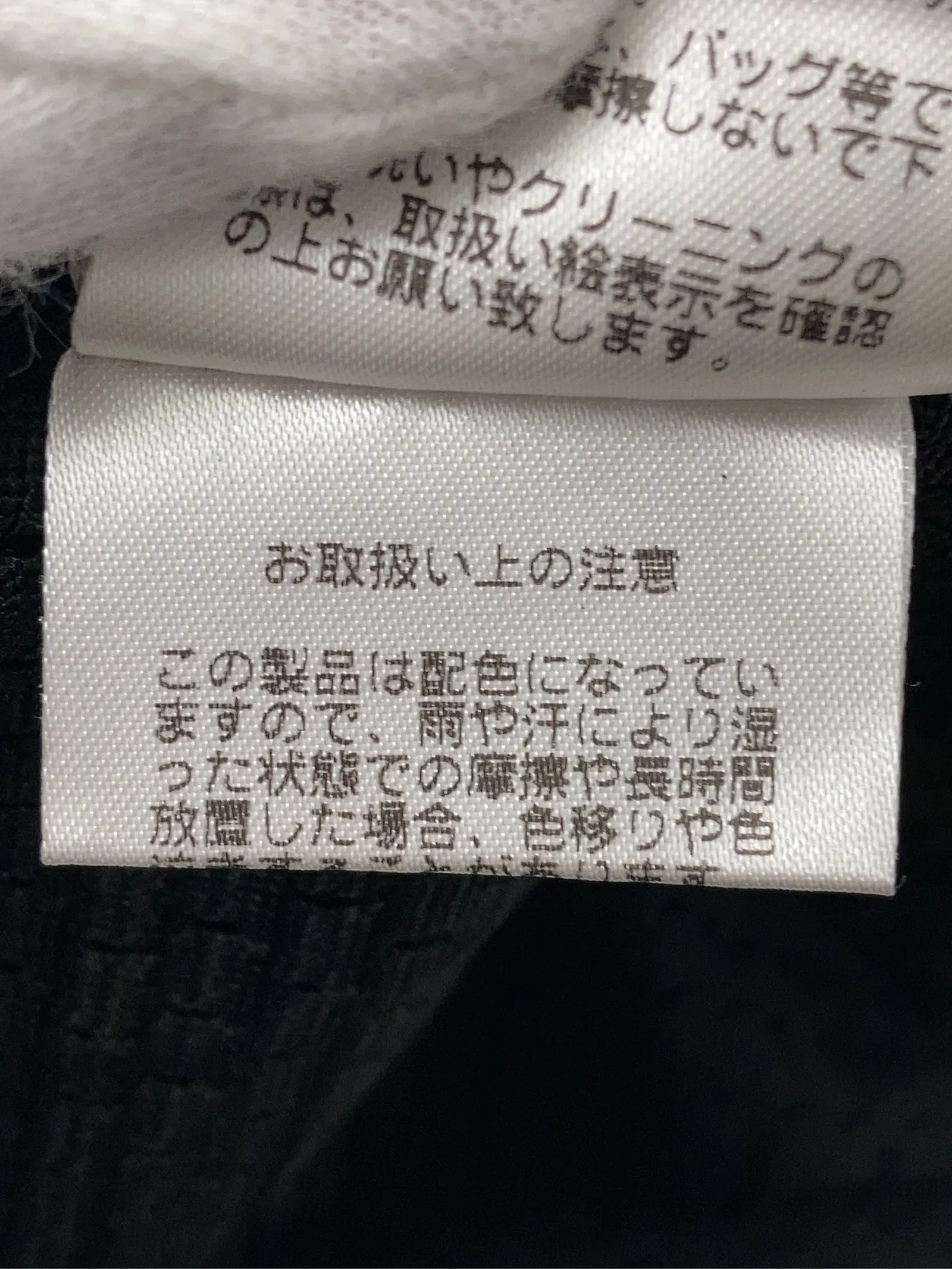 https://r2-worker.digdig.jp/product/e606f2e1-0469-424e-91bb-e8f1a4abe40c/148f8e8b-52e0-4f7e-8775-1904a9b19ac2