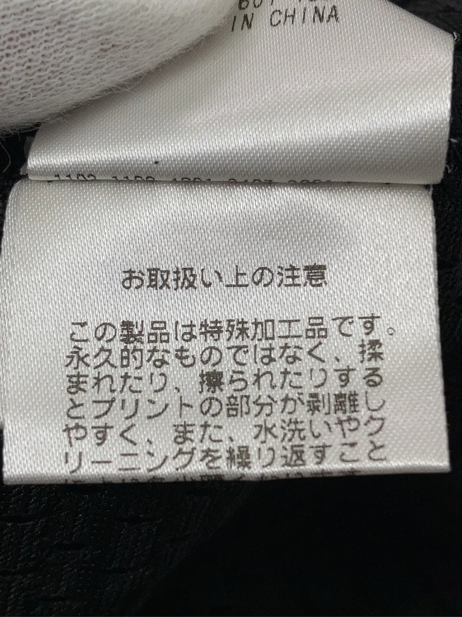 https://r2-worker.digdig.jp/product/e606f2e1-0469-424e-91bb-e8f1a4abe40c/20f30e35-d584-4f7a-bf83-ec3e8df17d7b