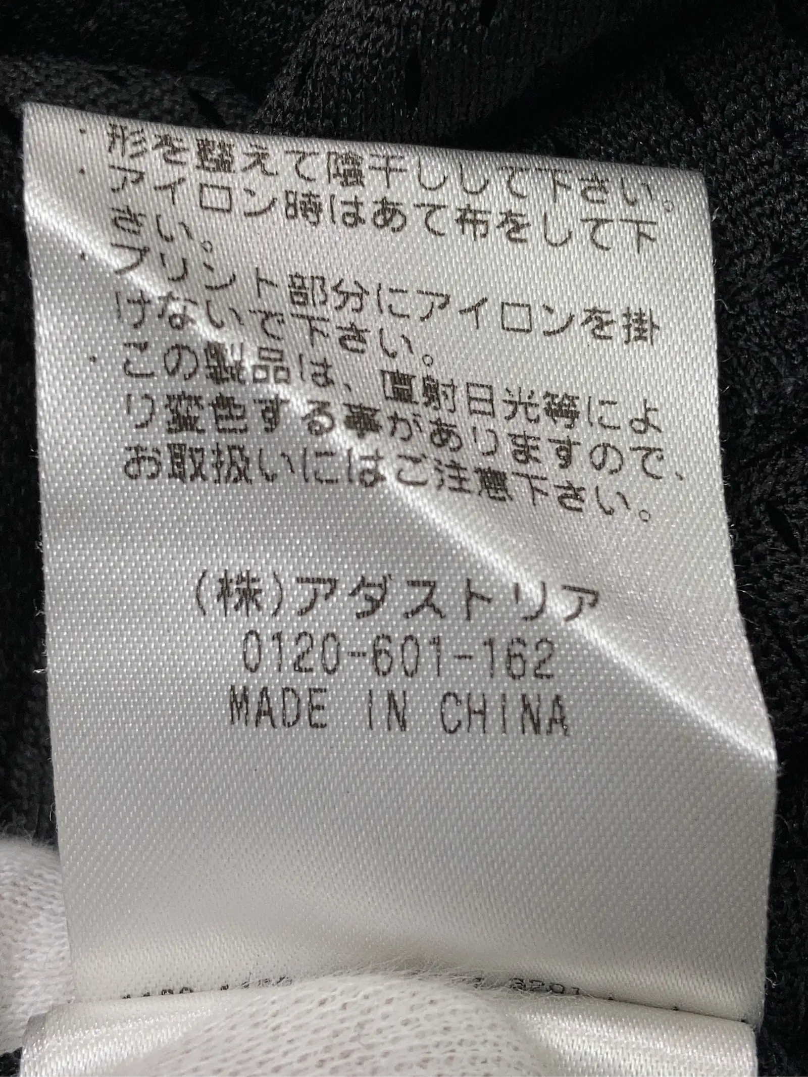 https://r2-worker.digdig.jp/product/e606f2e1-0469-424e-91bb-e8f1a4abe40c/9f63c216-9ce8-4ff3-b52a-123fabca42fe