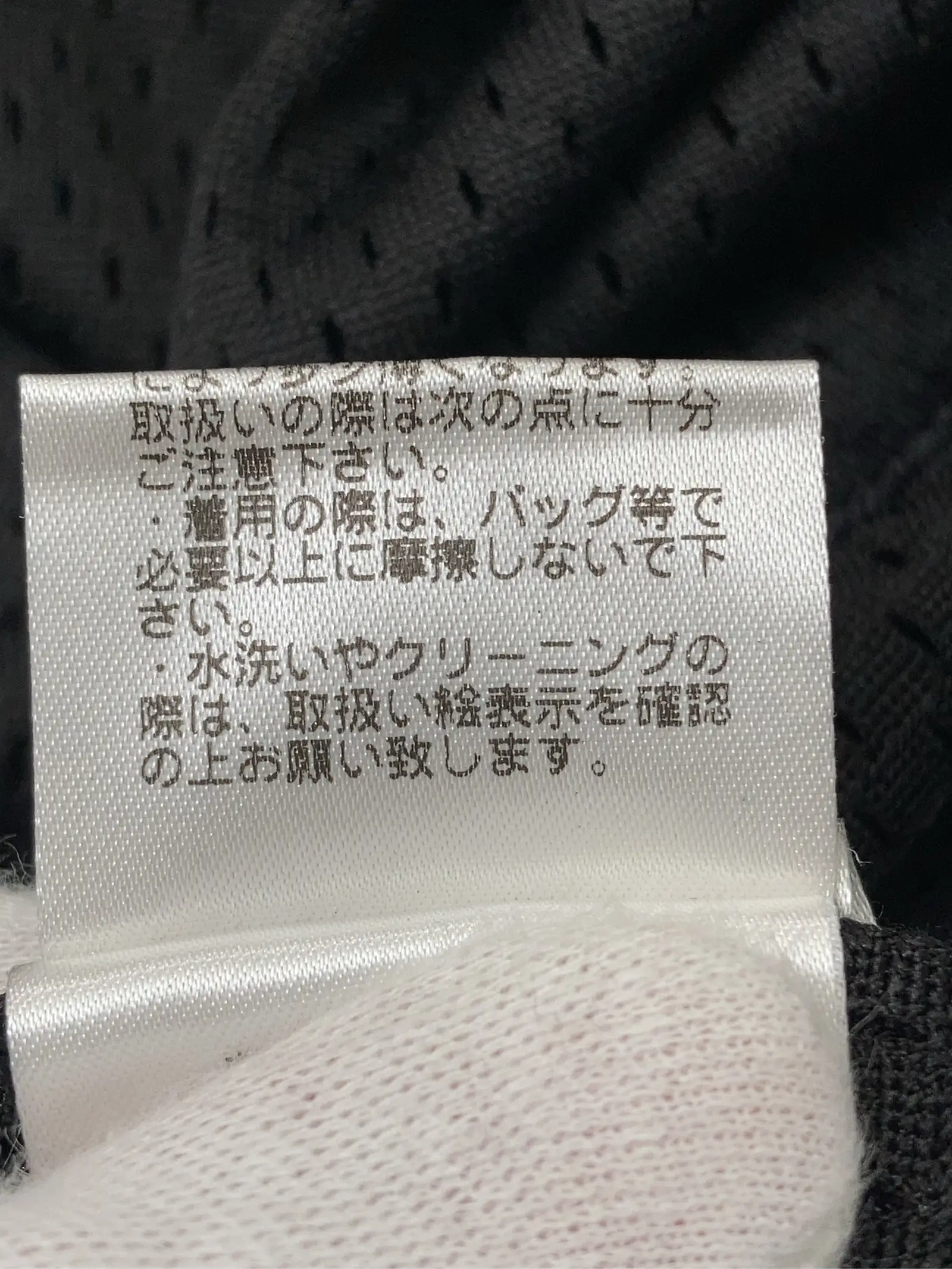 https://r2-worker.digdig.jp/product/e606f2e1-0469-424e-91bb-e8f1a4abe40c/a49905a1-738f-4a20-84d7-2bcb36bf43de