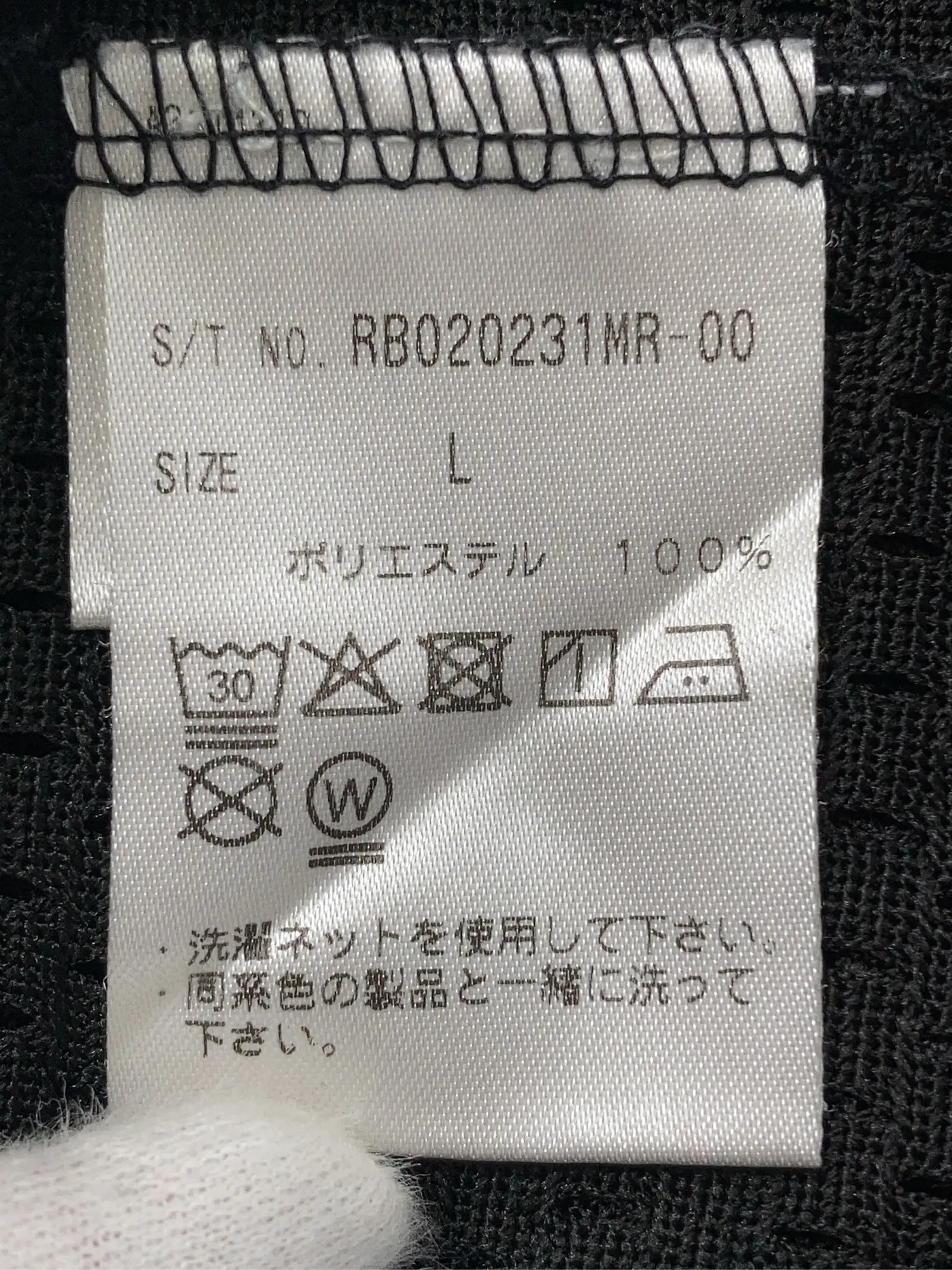 https://r2-worker.digdig.jp/product/e606f2e1-0469-424e-91bb-e8f1a4abe40c/c347fb37-8a4e-4bd3-b043-a4c276a5adee