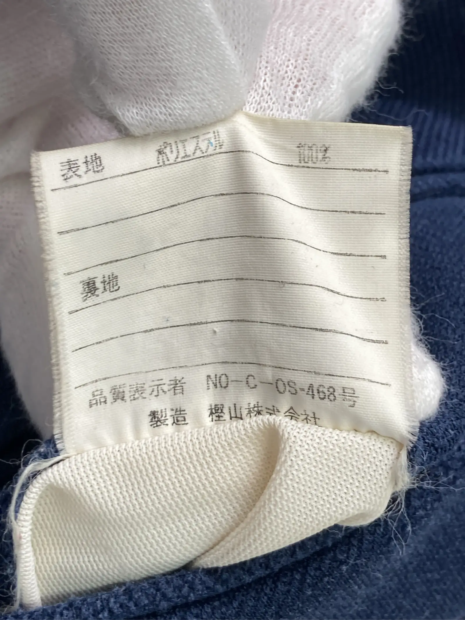 https://r2-worker.digdig.jp/product/e608447c-a6e6-4d5f-b8e0-6d420c9a3d6e/366f2b50-9126-400e-9a33-ec9d6e939296
