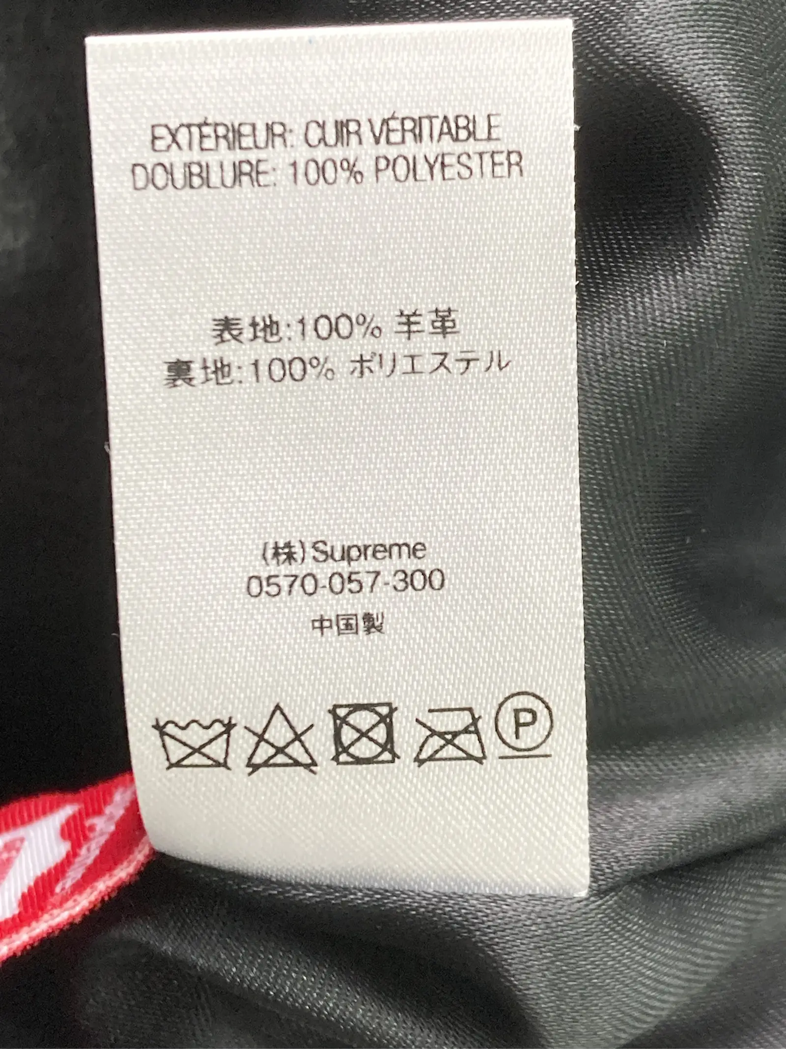 https://r2-worker.digdig.jp/product/e60ad538-1126-4602-917e-ef0dc251fc9a/ef84089a-9cef-41a9-99dd-9f1eeba99656
