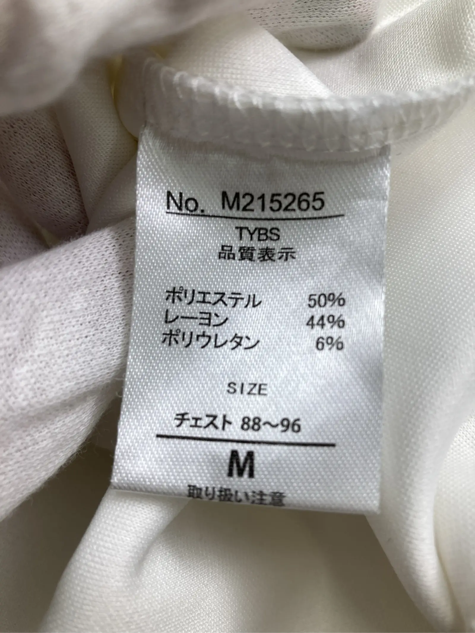 https://r2-worker.digdig.jp/product/e60aef87-7d9d-4851-a974-e6f72b5542be/5f08aef2-9619-44d8-9275-3321c337fa25