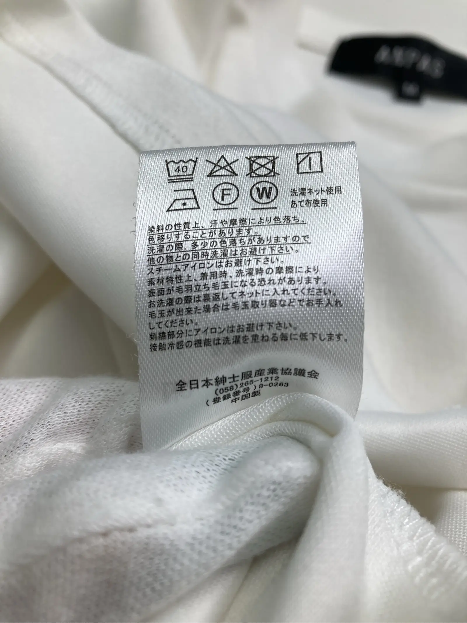 https://r2-worker.digdig.jp/product/e60aef87-7d9d-4851-a974-e6f72b5542be/fb2b86fa-f27a-473c-8d65-90f1c35d8f81