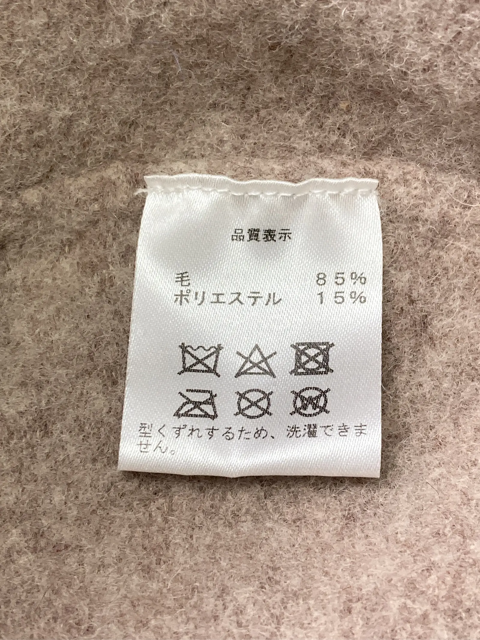 https://r2-worker.digdig.jp/product/e60c3fb7-b263-4fe8-89c0-89921efde5f2/0c8c2663-30ef-4434-a9da-4abf23cc7c4a