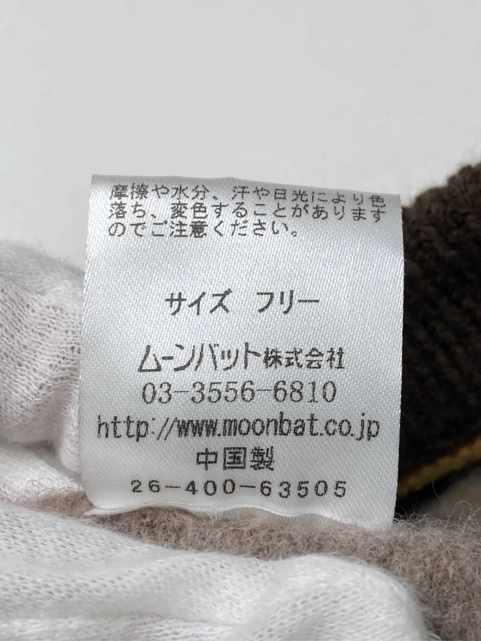 https://r2-worker.digdig.jp/product/e60c3fb7-b263-4fe8-89c0-89921efde5f2/0efe7326-ea62-46f7-b163-b7949634f688