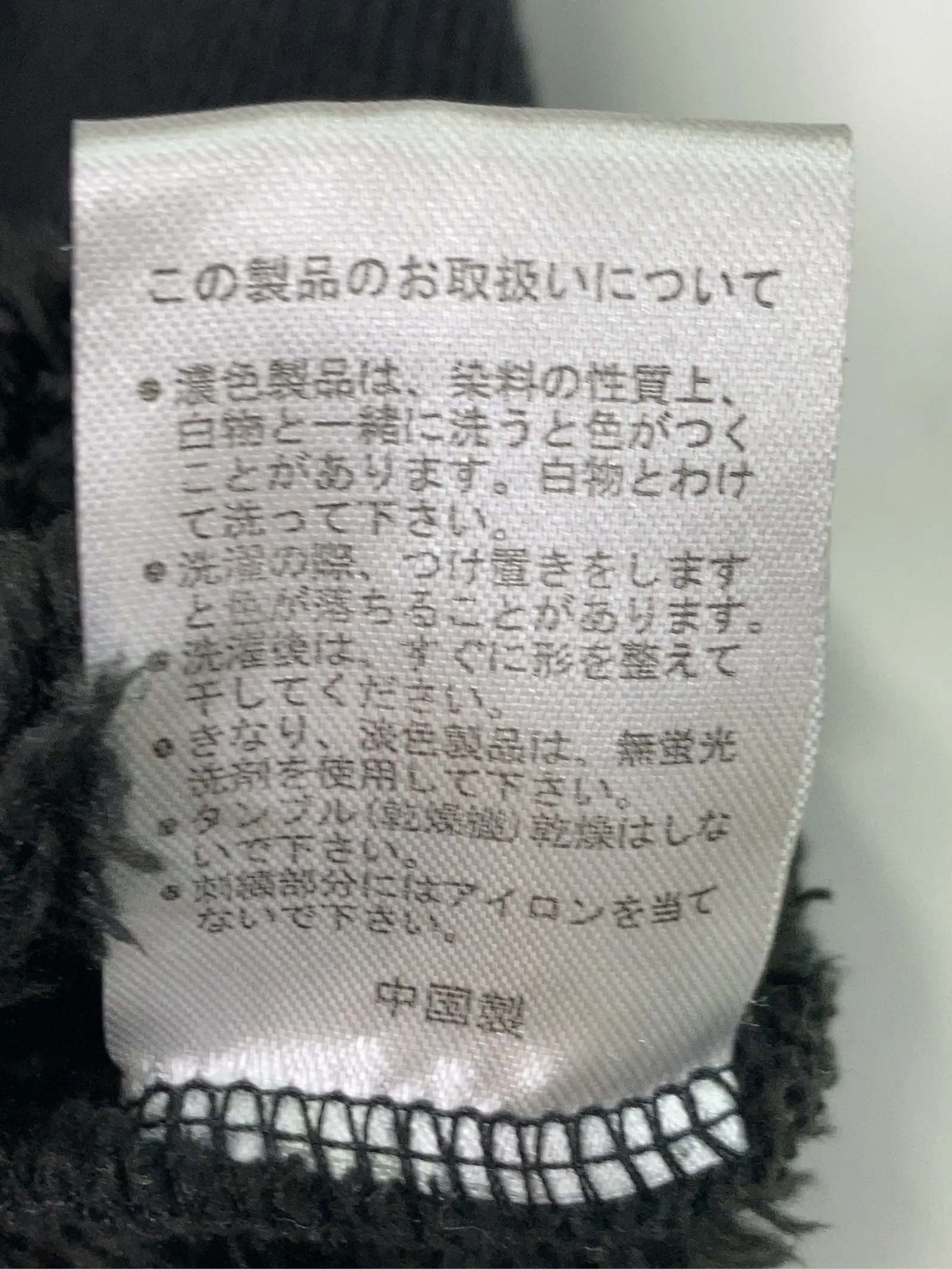 https://r2-worker.digdig.jp/product/e60cc6fb-d926-4ed9-b475-31b9d9ee8181/37799b75-fea5-4de1-a963-c1ba7e5682cc