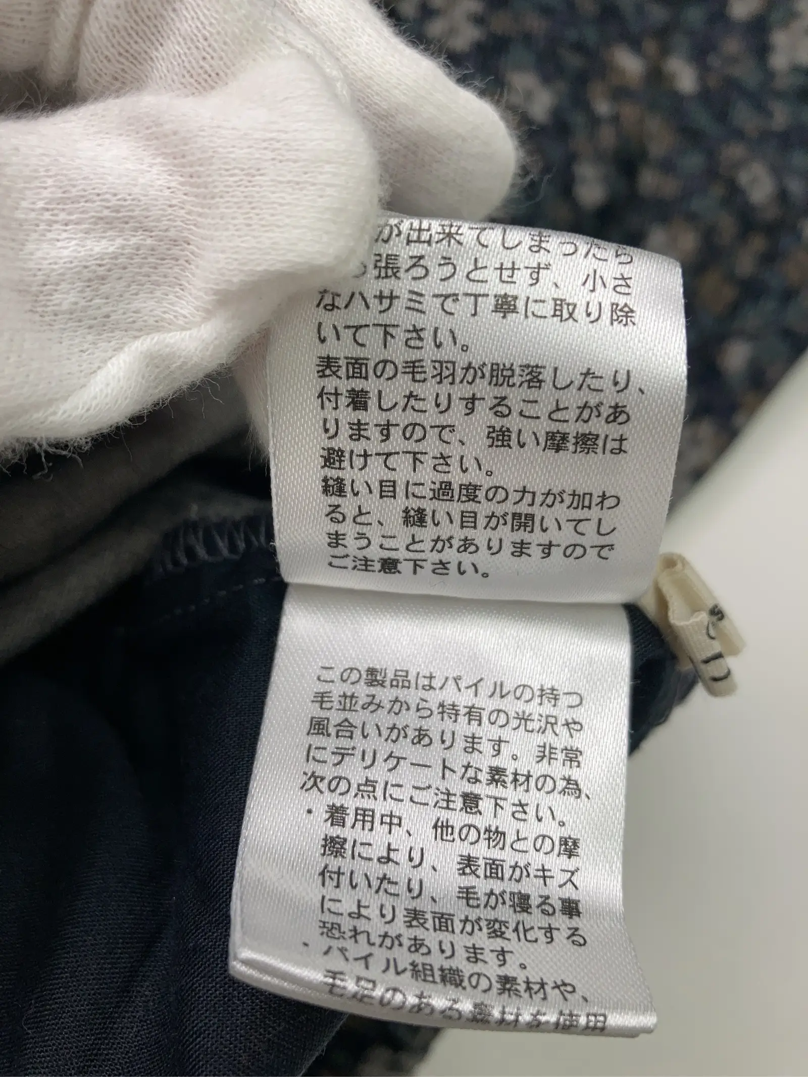https://r2-worker.digdig.jp/product/e60d4ac0-3010-486e-95ed-4c09eecbfaff/8ac8ff8a-4681-425a-87f9-2682cddf0d47