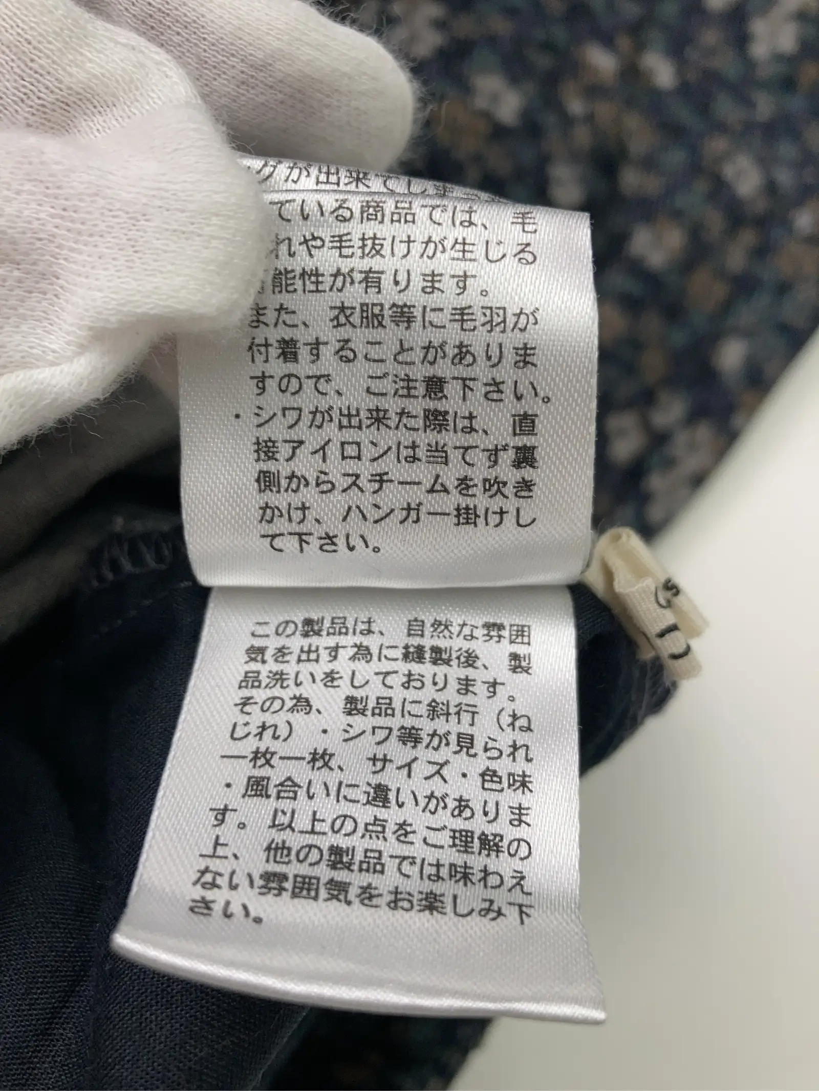 https://r2-worker.digdig.jp/product/e60d4ac0-3010-486e-95ed-4c09eecbfaff/9ebbce72-5703-4134-a3e8-db70d6dd10f3