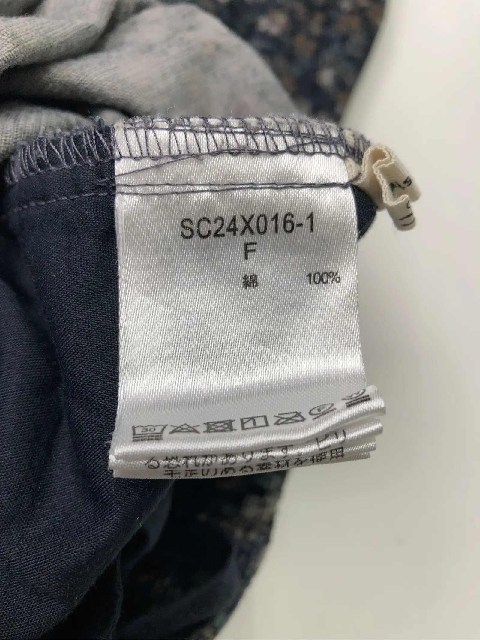 https://r2-worker.digdig.jp/product/e60d4ac0-3010-486e-95ed-4c09eecbfaff/c051b24c-6ed2-426e-b319-fdb53c56096e