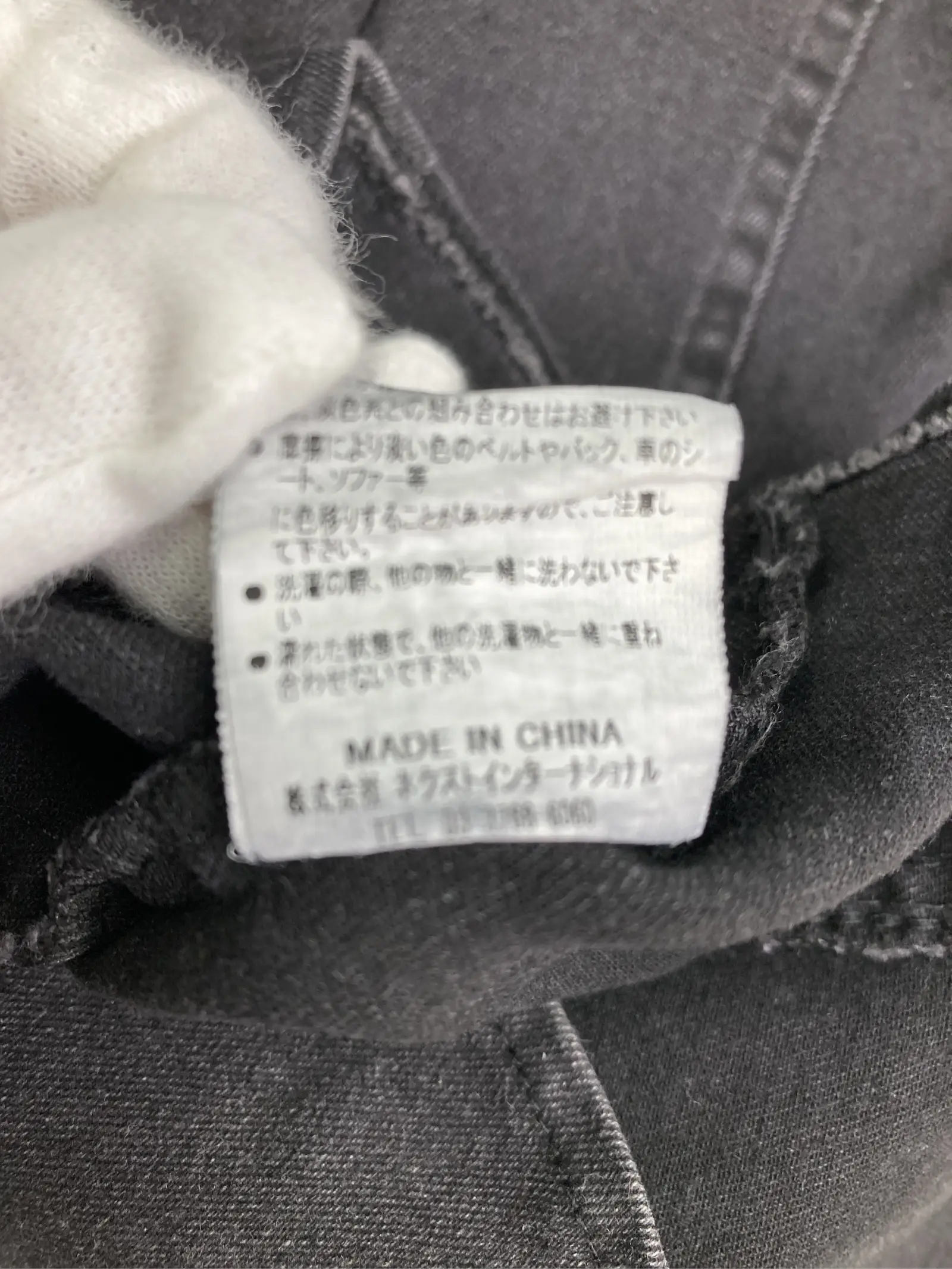 https://r2-worker.digdig.jp/product/e60eb1ec-f73b-4bca-9ce9-dd84c7ac14c6/5a90670d-68b7-447c-8024-1a20d1ece295