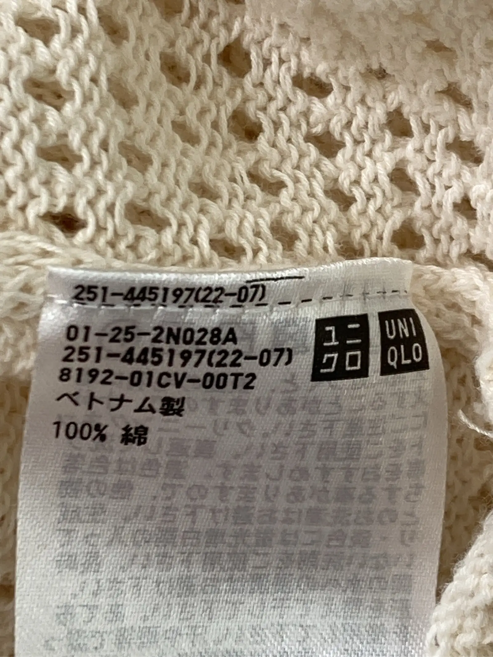 https://r2-worker.digdig.jp/product/e61090d5-e8f5-4727-a187-d4555b6ca94c/8cec3520-2035-4c2b-b3ee-39bfb3d4bdc5
