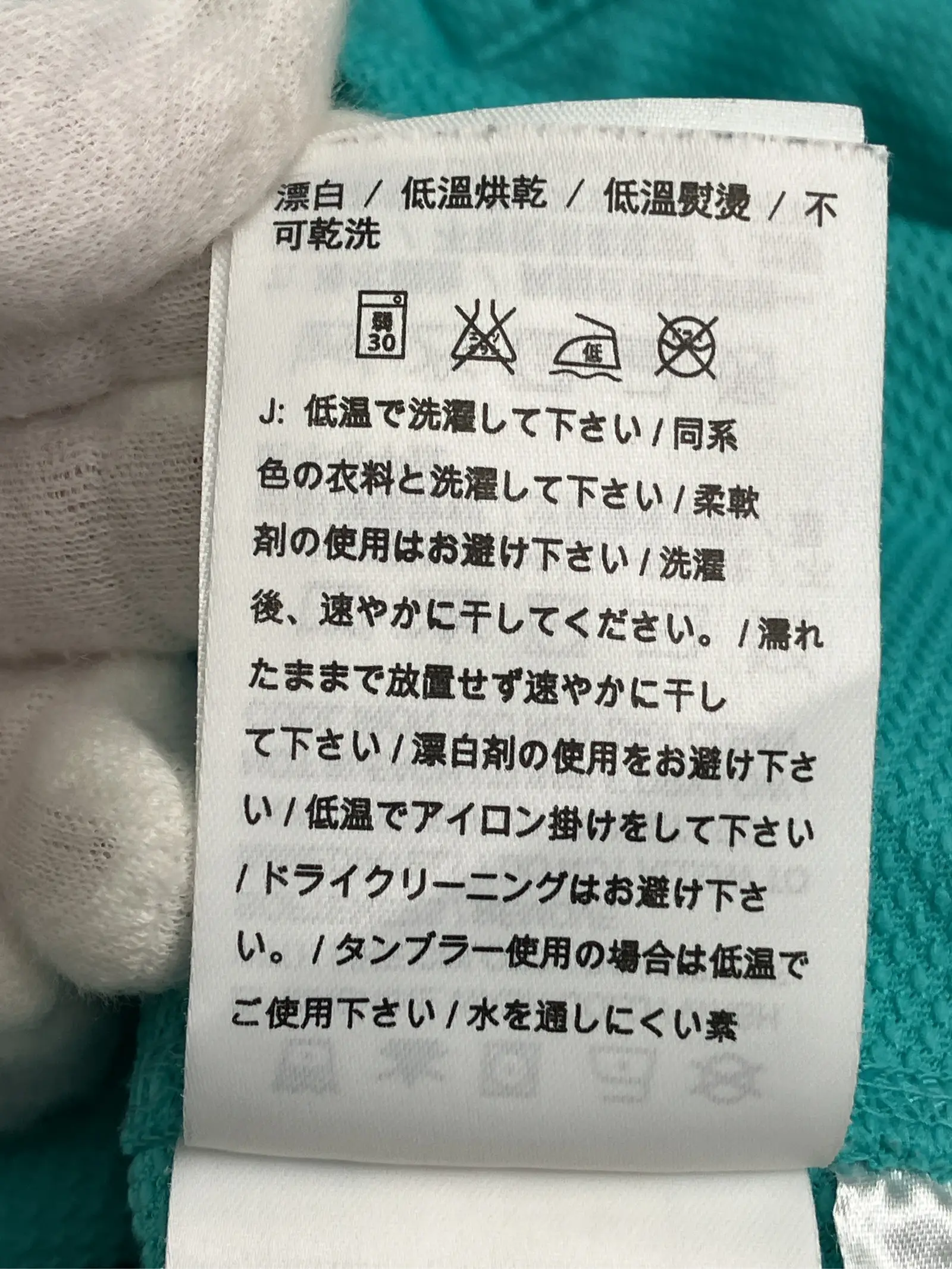 https://r2-worker.digdig.jp/product/e6126912-f533-493c-b1f3-b826b21a2f01/60cb9c41-3b18-4fec-8c56-17749edb1c61