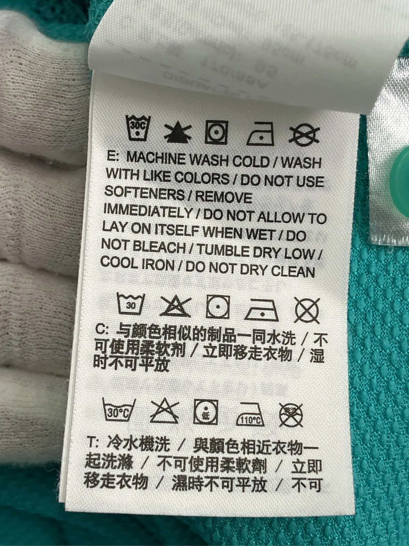https://r2-worker.digdig.jp/product/e6126912-f533-493c-b1f3-b826b21a2f01/8e86d025-65a4-42d8-8130-829171e69c51