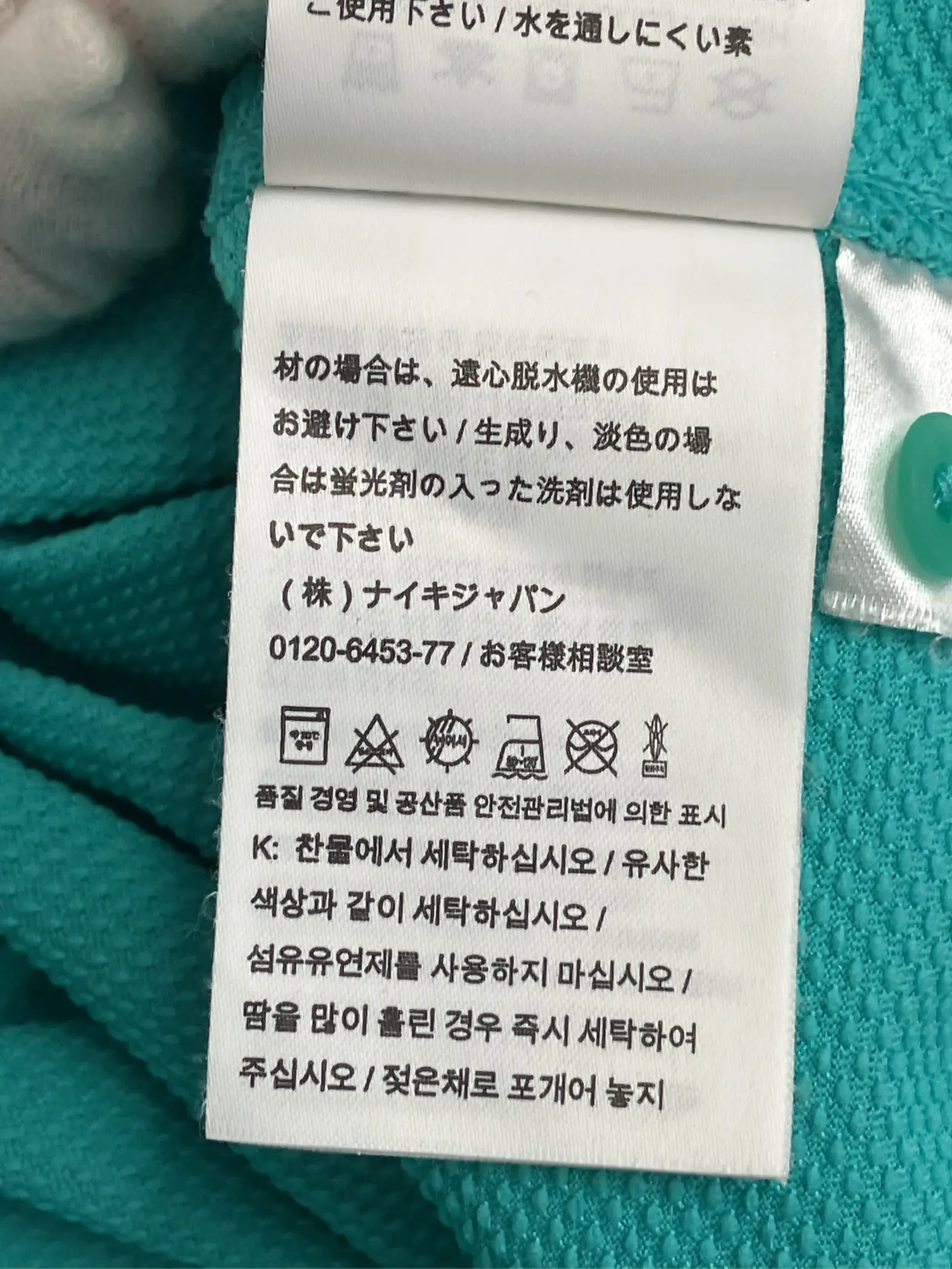 https://r2-worker.digdig.jp/product/e6126912-f533-493c-b1f3-b826b21a2f01/d3f8318e-57f1-4c4f-9b84-33cfb069f1ab