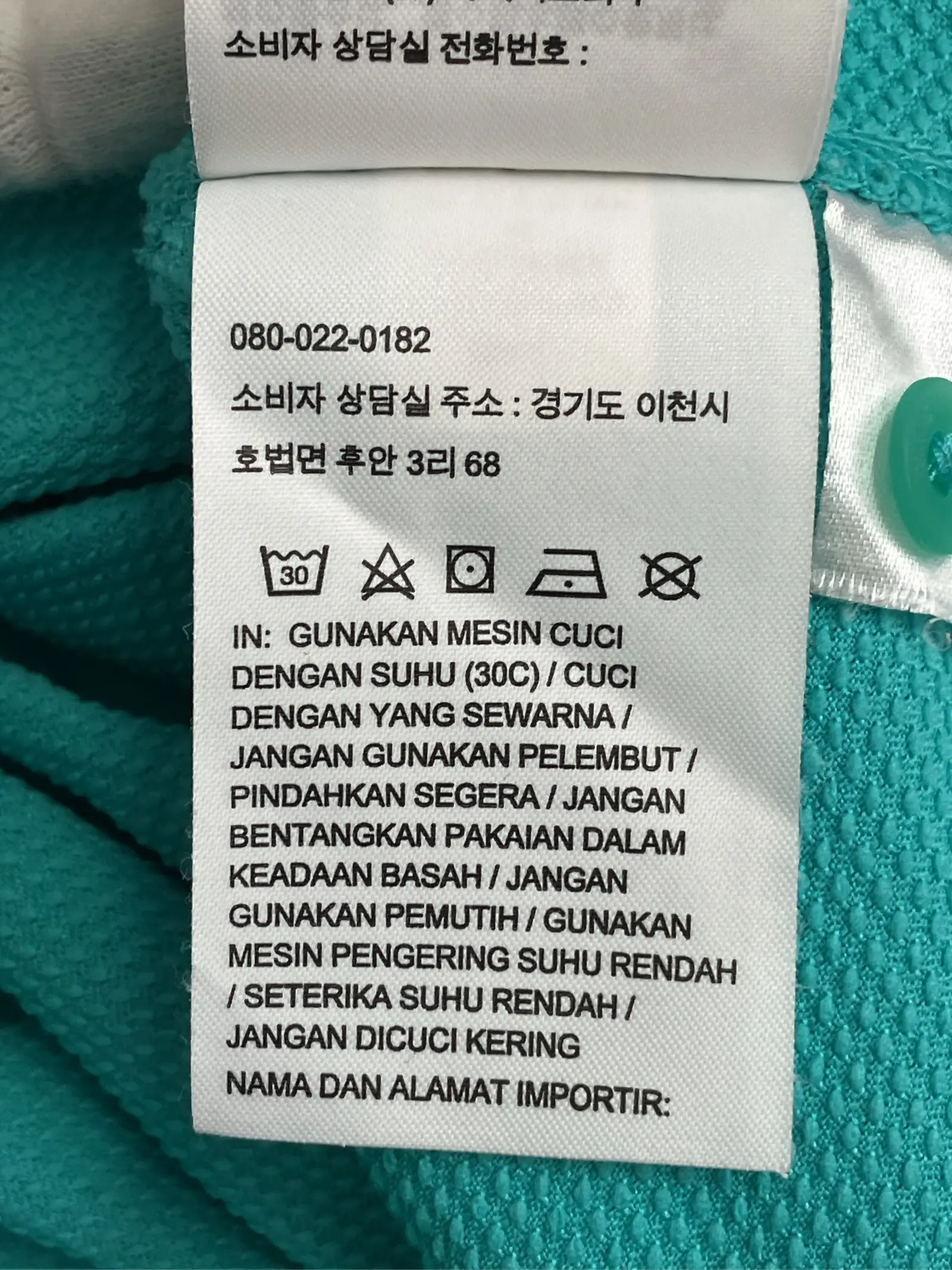https://r2-worker.digdig.jp/product/e6126912-f533-493c-b1f3-b826b21a2f01/d74302b9-5d78-434a-909f-17e3f49ce90b