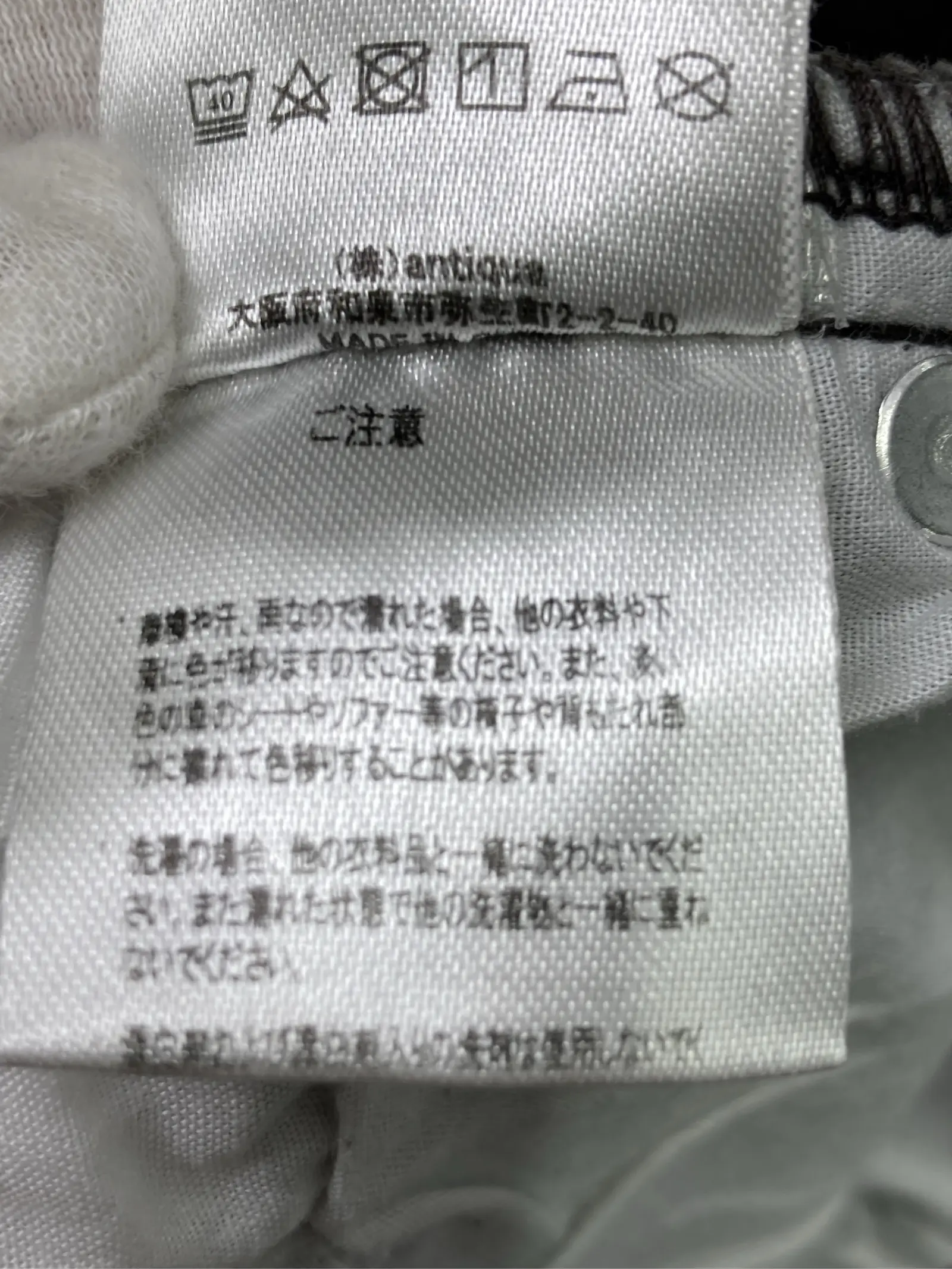 https://r2-worker.digdig.jp/product/e6140a9d-bca9-44ca-92f8-6b6412df383b/0f13eedd-c93b-4be5-a91c-0b03ad8f405a