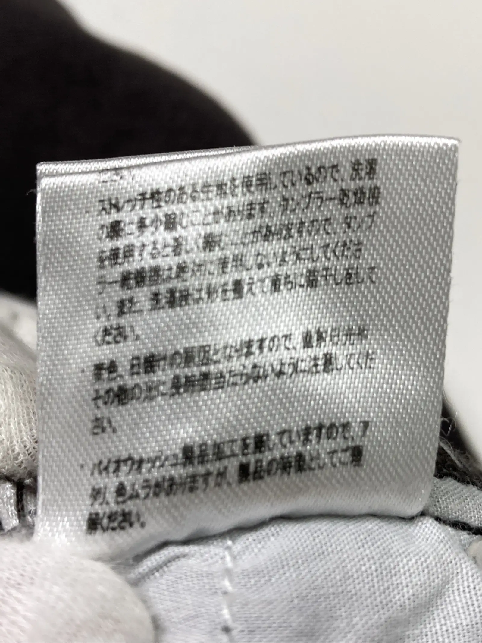 https://r2-worker.digdig.jp/product/e6140a9d-bca9-44ca-92f8-6b6412df383b/31d88fa0-2a2c-4d86-ab60-ce4255bd5526