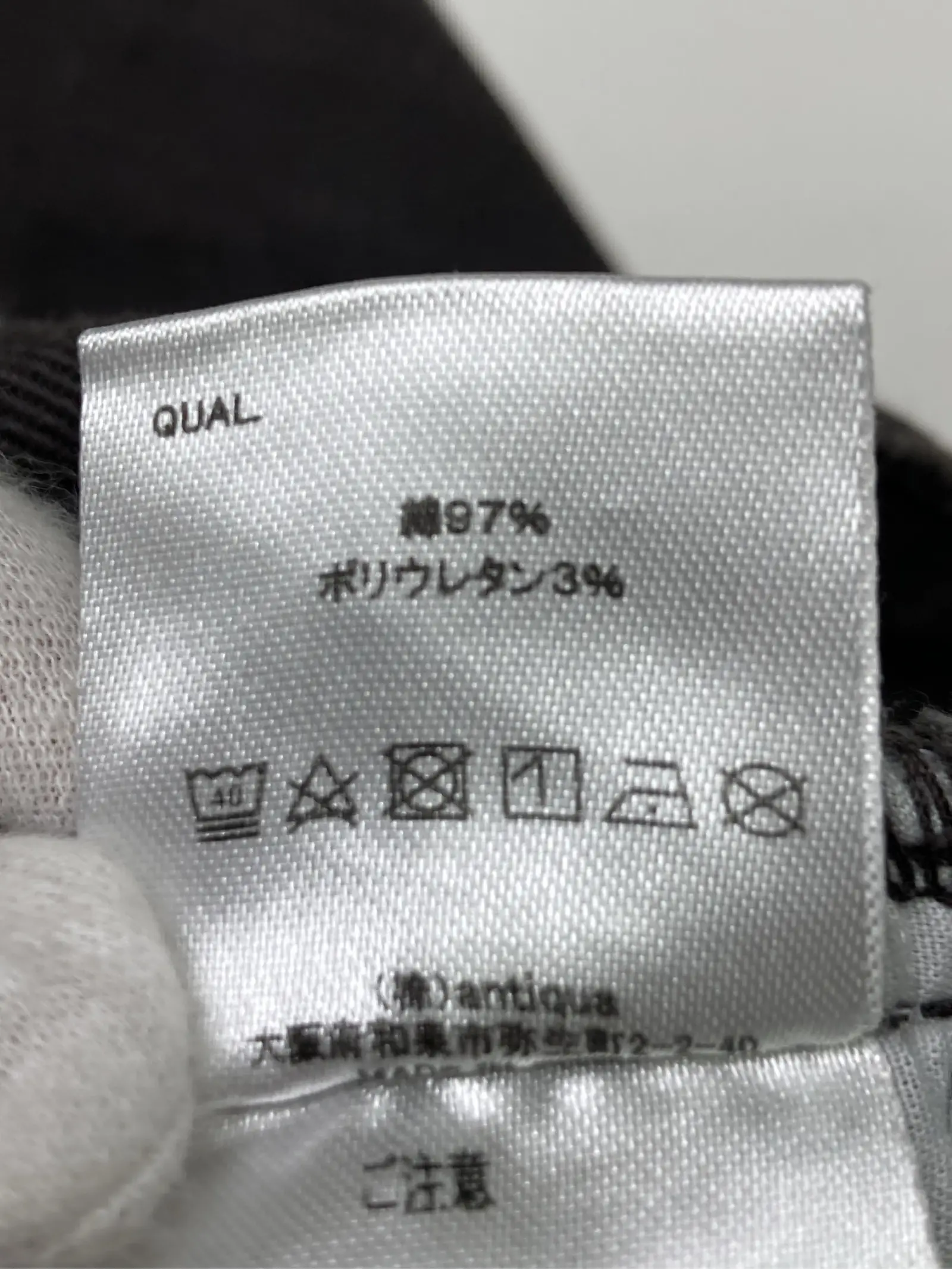 https://r2-worker.digdig.jp/product/e6140a9d-bca9-44ca-92f8-6b6412df383b/ecce988c-c494-4bee-be52-9587934ef3fa