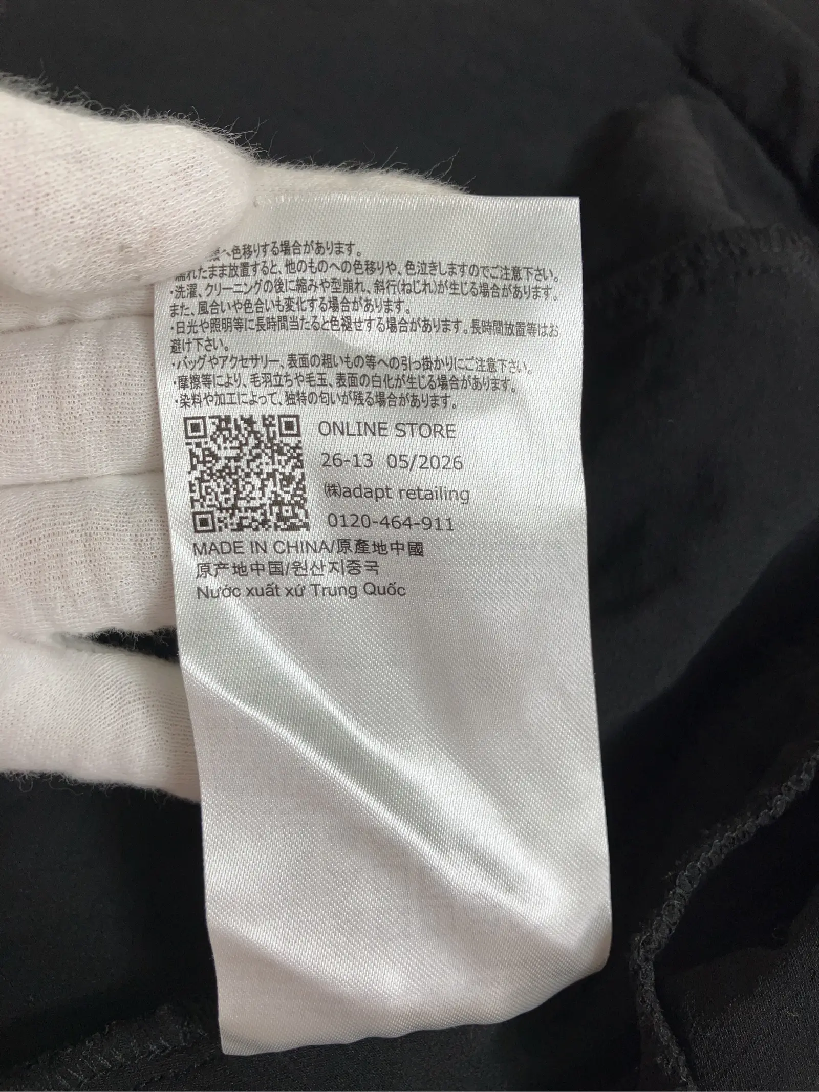 https://r2-worker.digdig.jp/product/e615cfa9-566b-459e-84e2-7dcc53971639/509e280f-a2b7-4371-adf8-2e72f807feb5