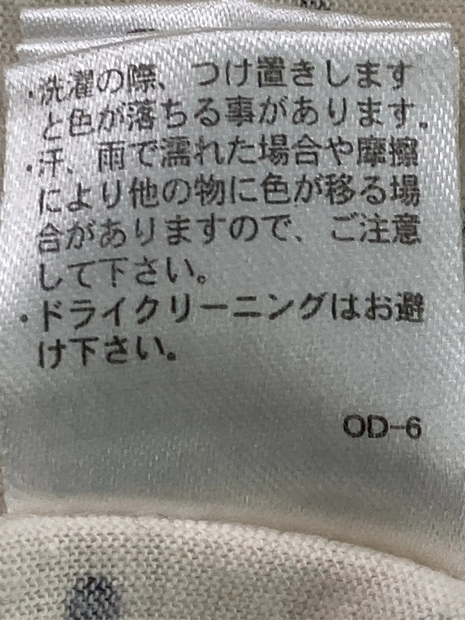 https://r2-worker.digdig.jp/product/e616b536-2925-438f-a8fb-e95beee950c4/36af91cc-0c53-4d1d-9470-e1766fb91a9f