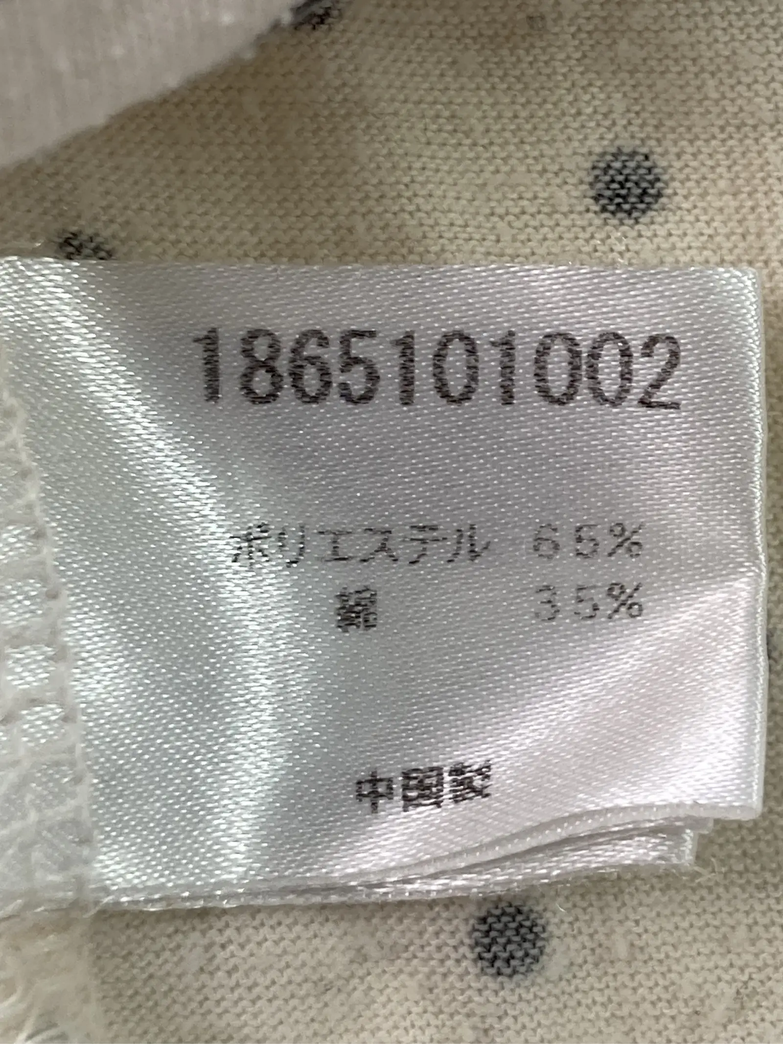 https://r2-worker.digdig.jp/product/e616b536-2925-438f-a8fb-e95beee950c4/9b588a4c-2614-4eca-91df-f298b2aaed49