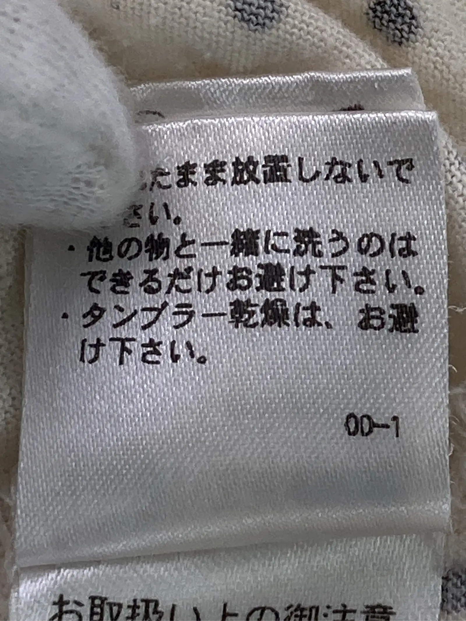 https://r2-worker.digdig.jp/product/e616b536-2925-438f-a8fb-e95beee950c4/a6abcdb3-af2d-4919-99bb-4a0c3ebc7800