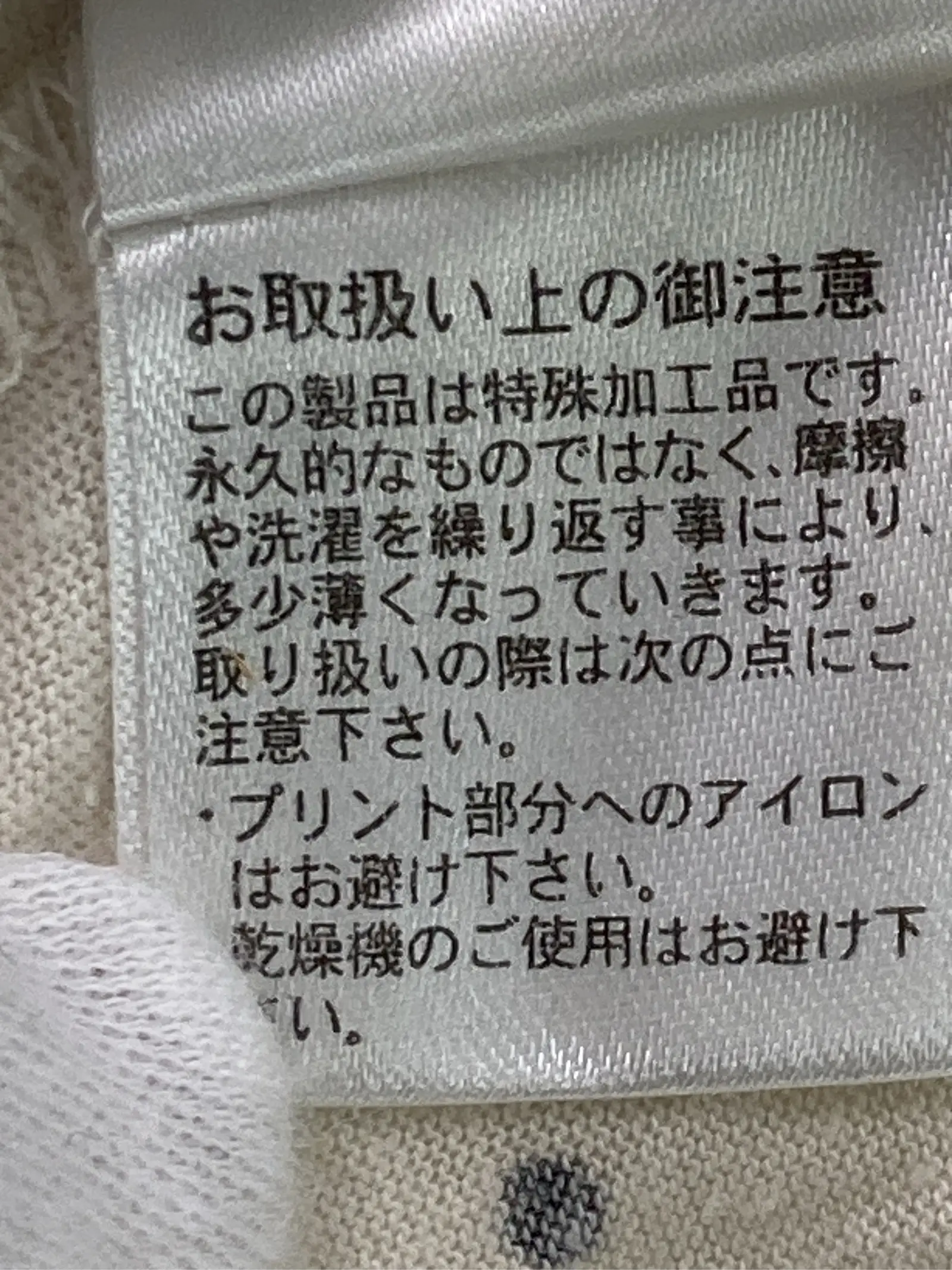 https://r2-worker.digdig.jp/product/e616b536-2925-438f-a8fb-e95beee950c4/e480c9f0-9c6d-4f6f-8a41-524bd257025d