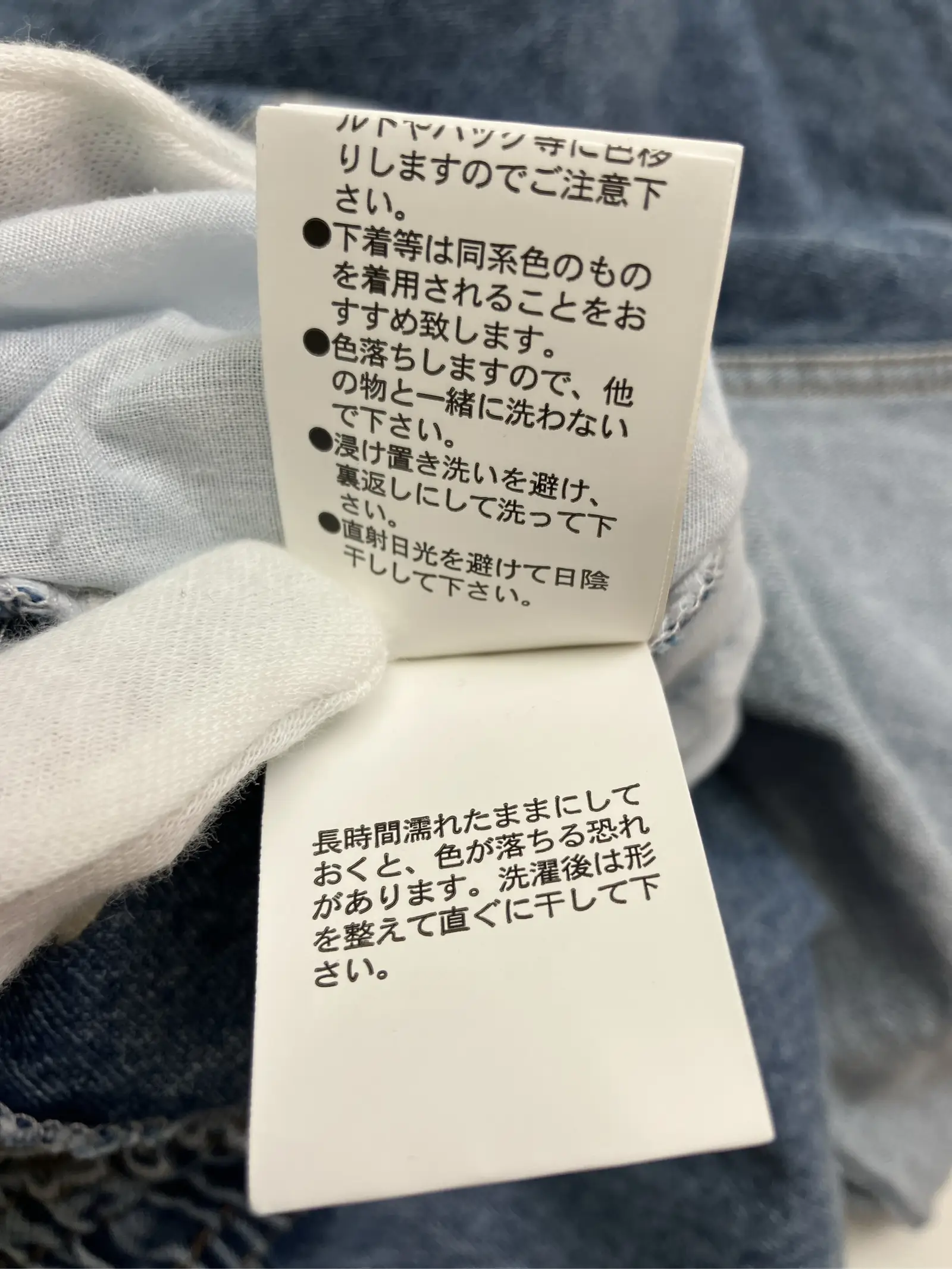 https://r2-worker.digdig.jp/product/e618a526-83b1-4b27-b19c-3c8d572e7eb5/16099d6b-4775-4a2a-9135-4163c2d48ec4