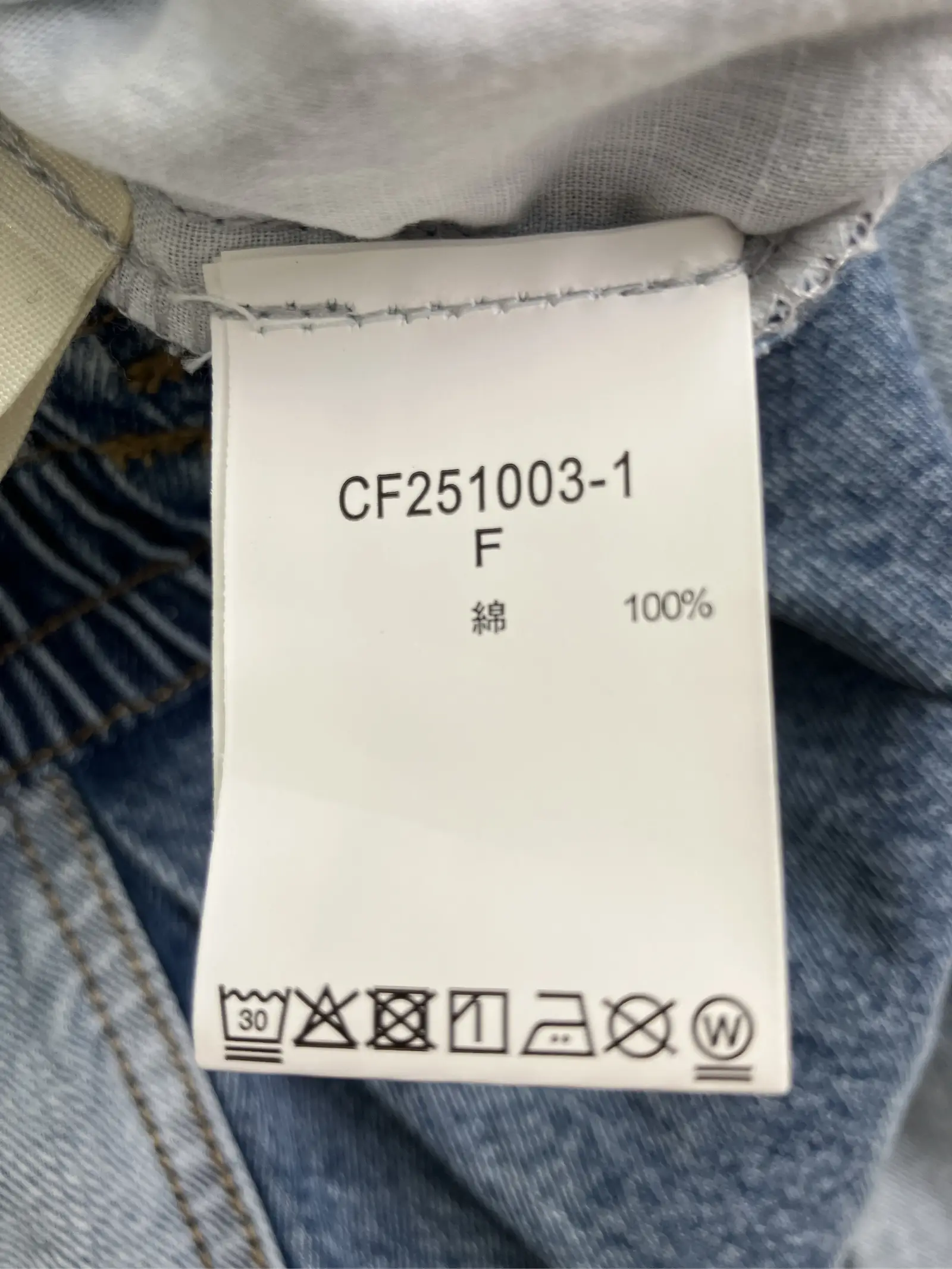 https://r2-worker.digdig.jp/product/e618a526-83b1-4b27-b19c-3c8d572e7eb5/6f62e724-3809-4576-91cb-7465ff1a0627