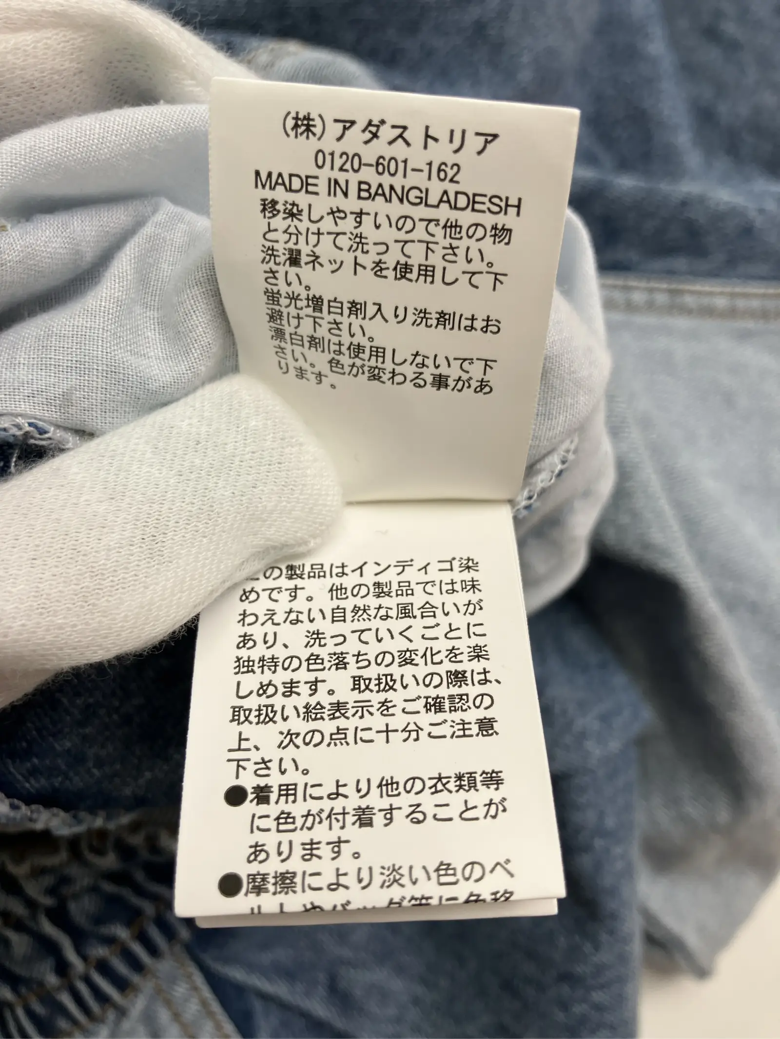 https://r2-worker.digdig.jp/product/e618a526-83b1-4b27-b19c-3c8d572e7eb5/febffb09-f2a6-41f4-b073-577ca5824f8c