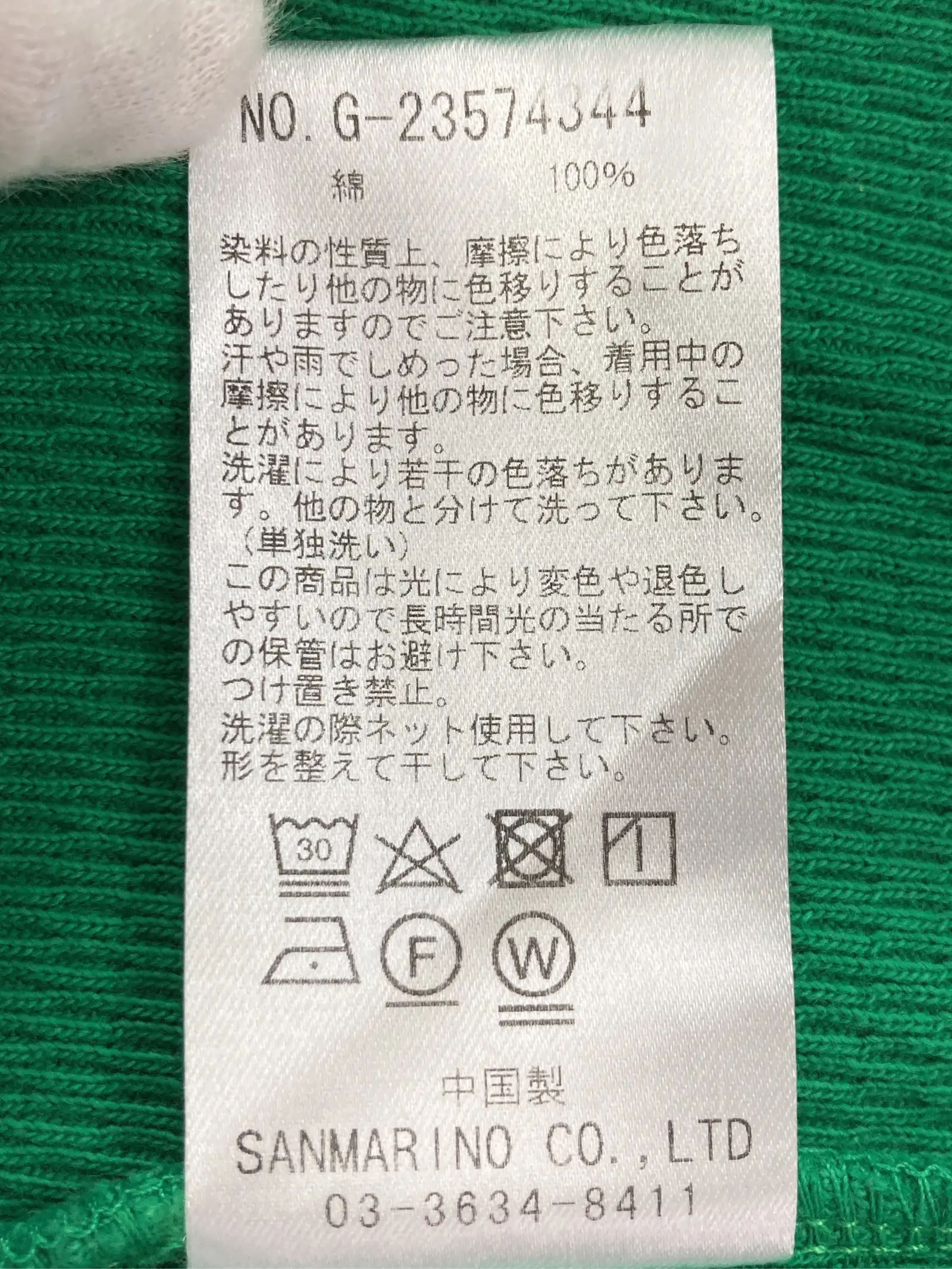 https://r2-worker.digdig.jp/product/e61b2ede-d1a1-441d-85df-b78e7e1c4ff7/6c0aa071-713a-472c-9516-f7825775aabe