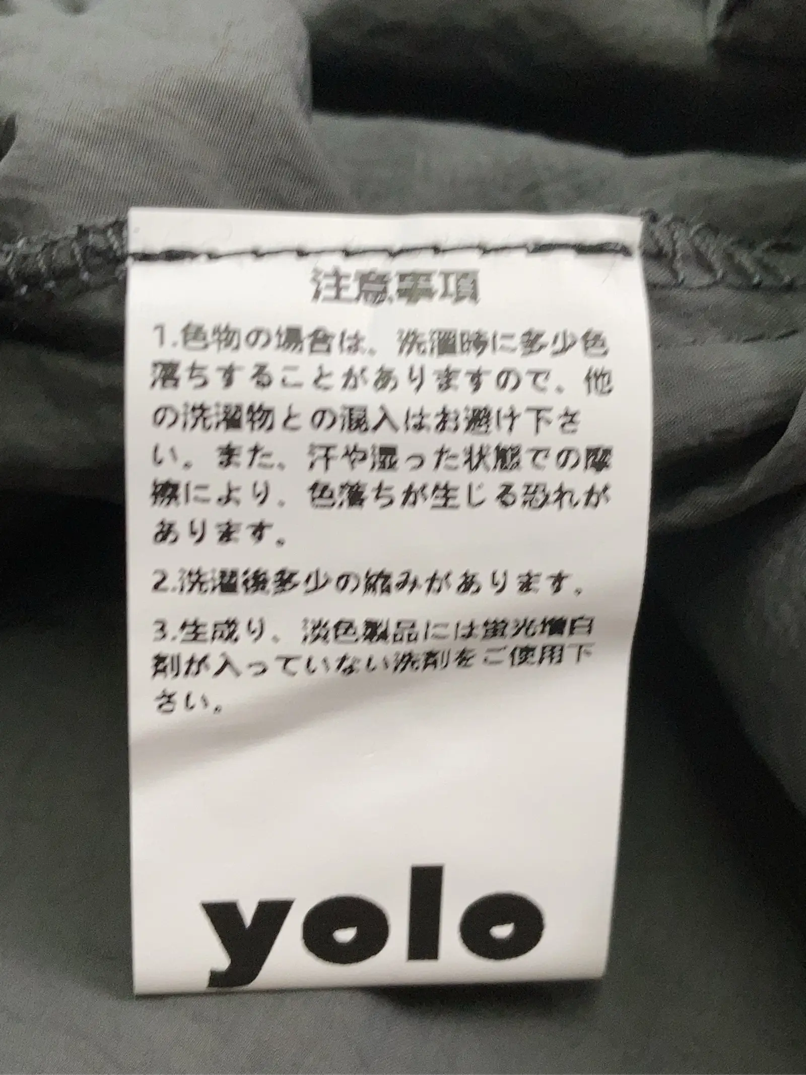 https://r2-worker.digdig.jp/product/e61c467a-a915-47ca-a0ff-ab04817f4c61/1dbcf4fa-ec68-4d6a-baaa-37185bd942a6