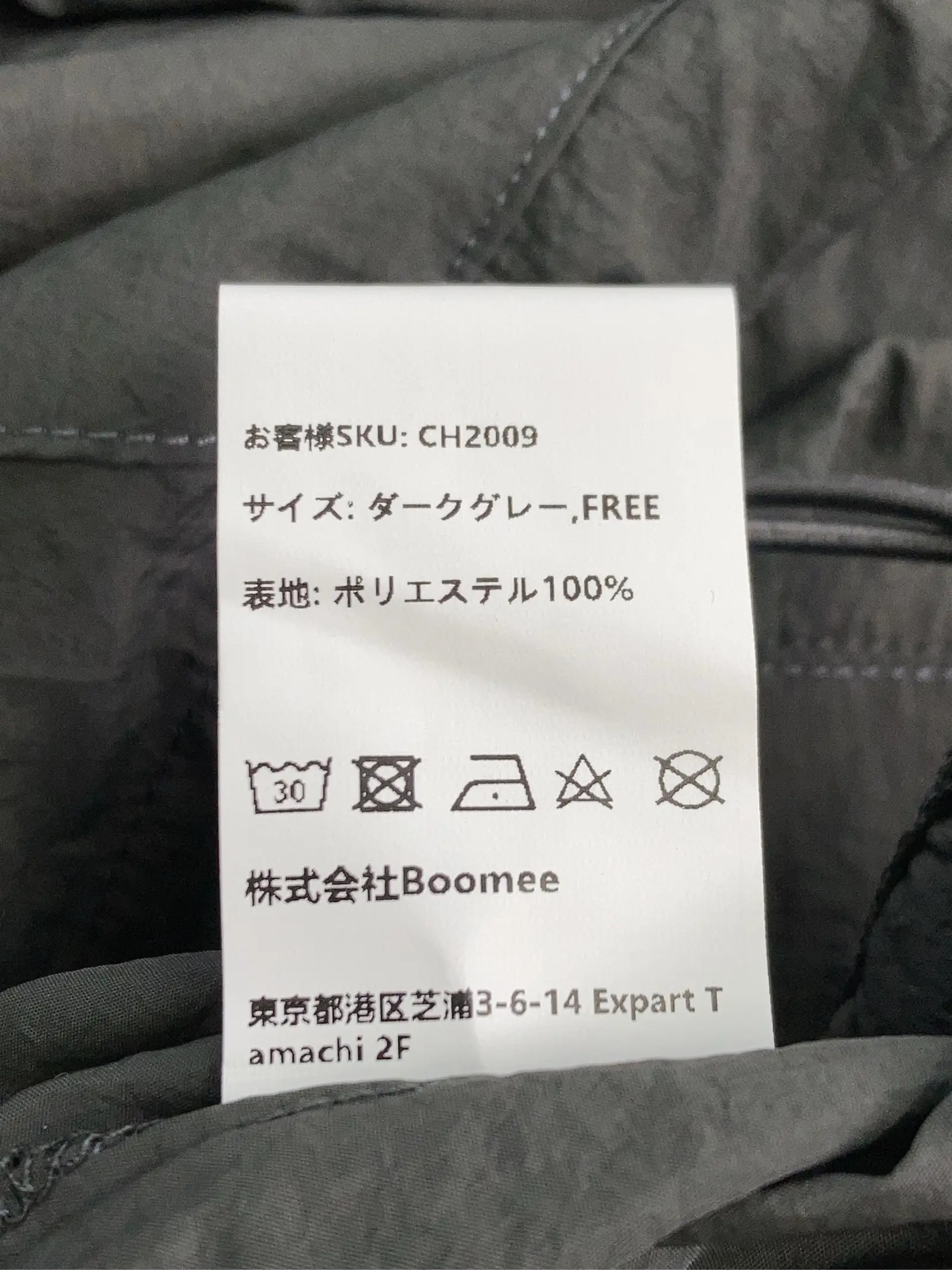 https://r2-worker.digdig.jp/product/e61c467a-a915-47ca-a0ff-ab04817f4c61/df8203cc-bf57-4f95-a802-c733d2458748