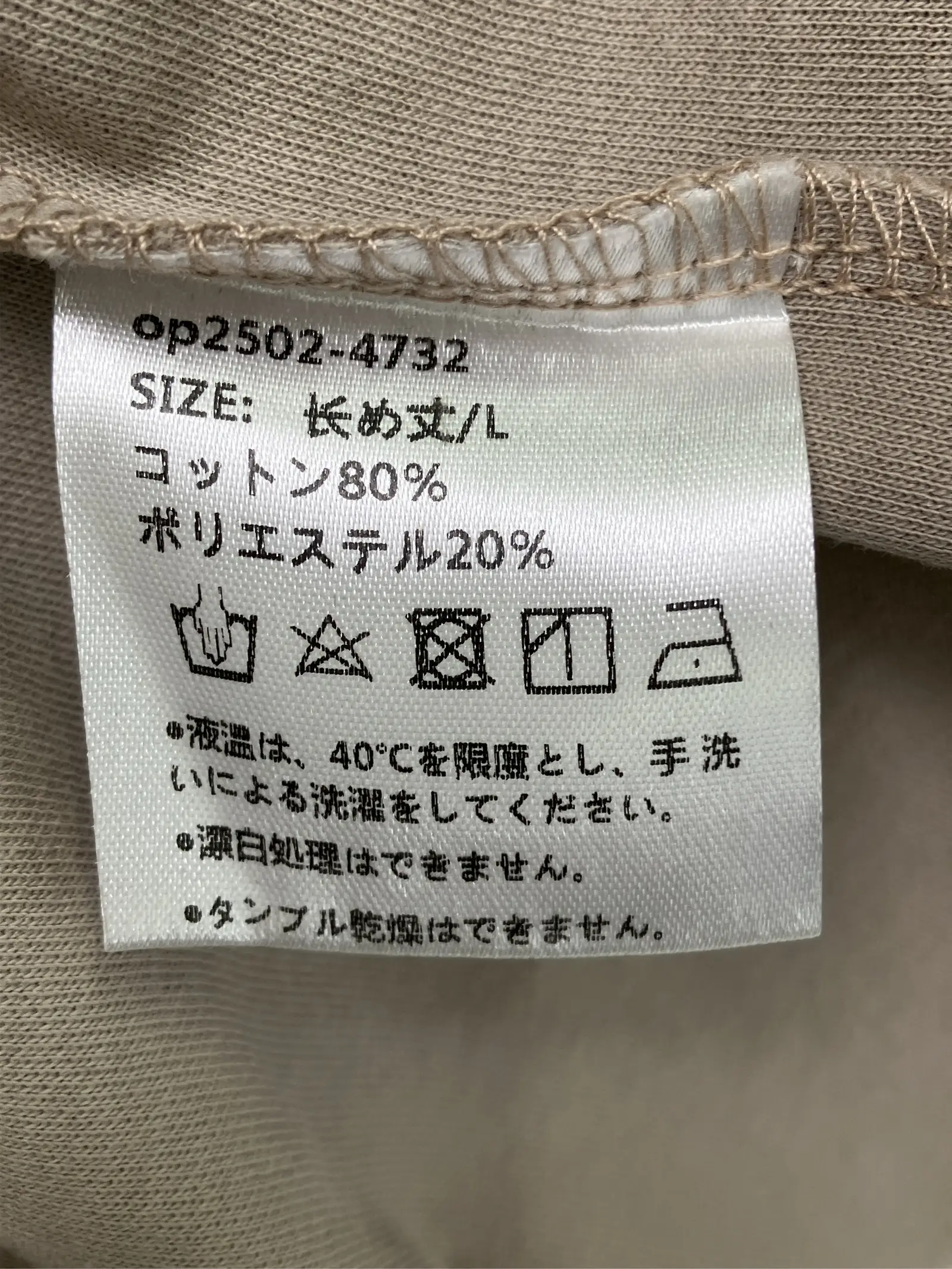https://r2-worker.digdig.jp/product/e61c6ada-f138-46f9-9826-037040471911/0fcf2818-d3e7-42a9-858f-23fdf59e452f