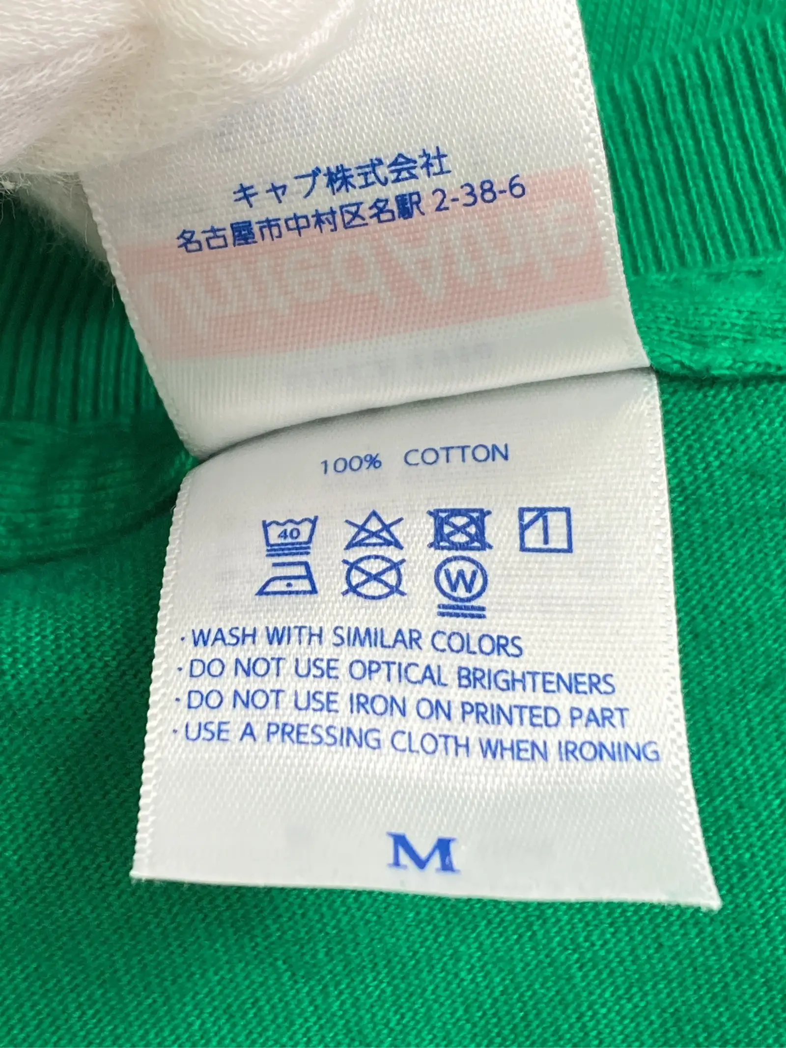 https://r2-worker.digdig.jp/product/e61cd82b-cf9e-4bbd-8dc1-82e12f5f2b05/0bbfe87c-7dc4-4573-96f9-91f5bbb3b349