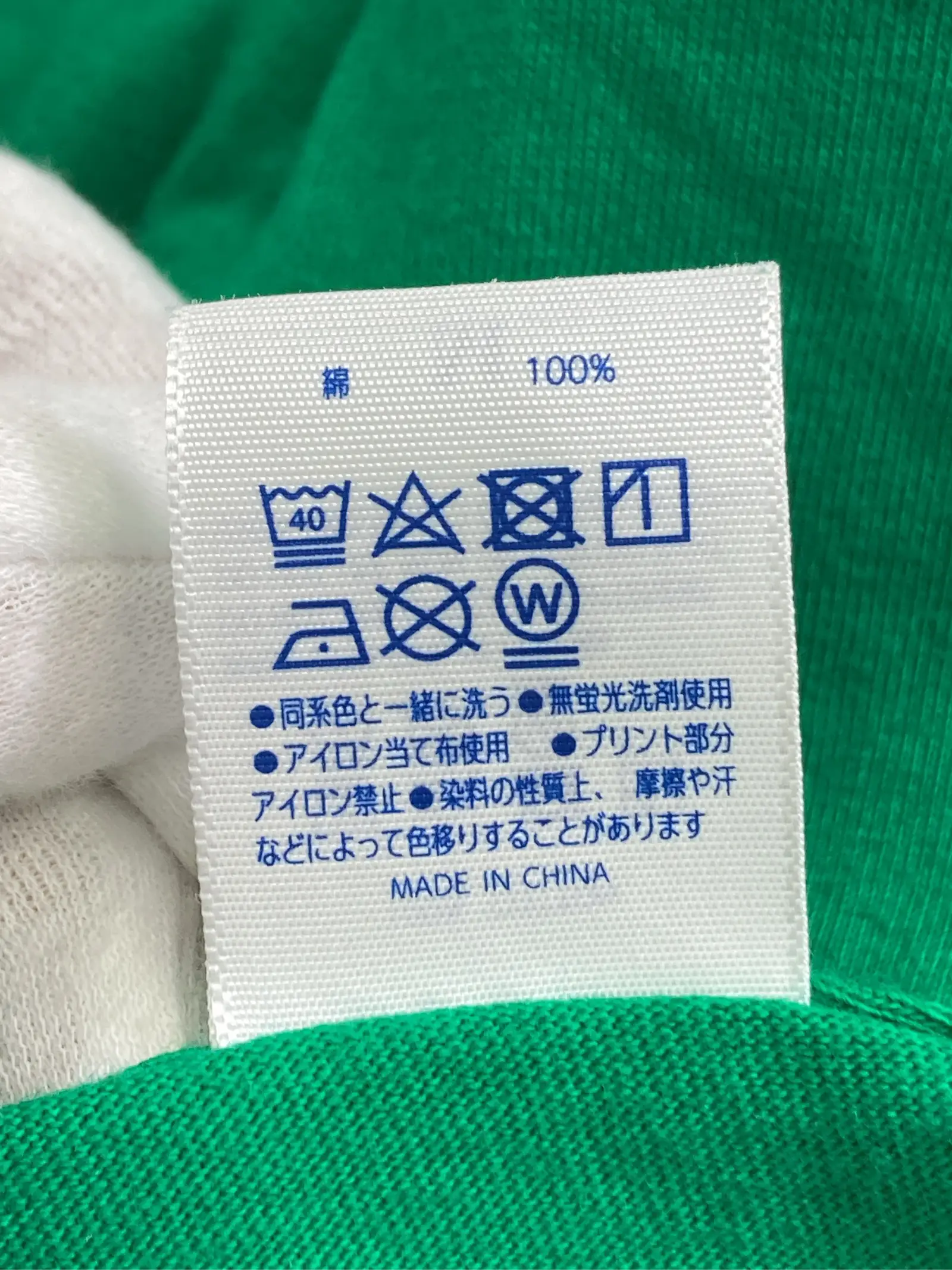 https://r2-worker.digdig.jp/product/e61cd82b-cf9e-4bbd-8dc1-82e12f5f2b05/49c7f205-ba08-439b-867a-42ab15118d0e