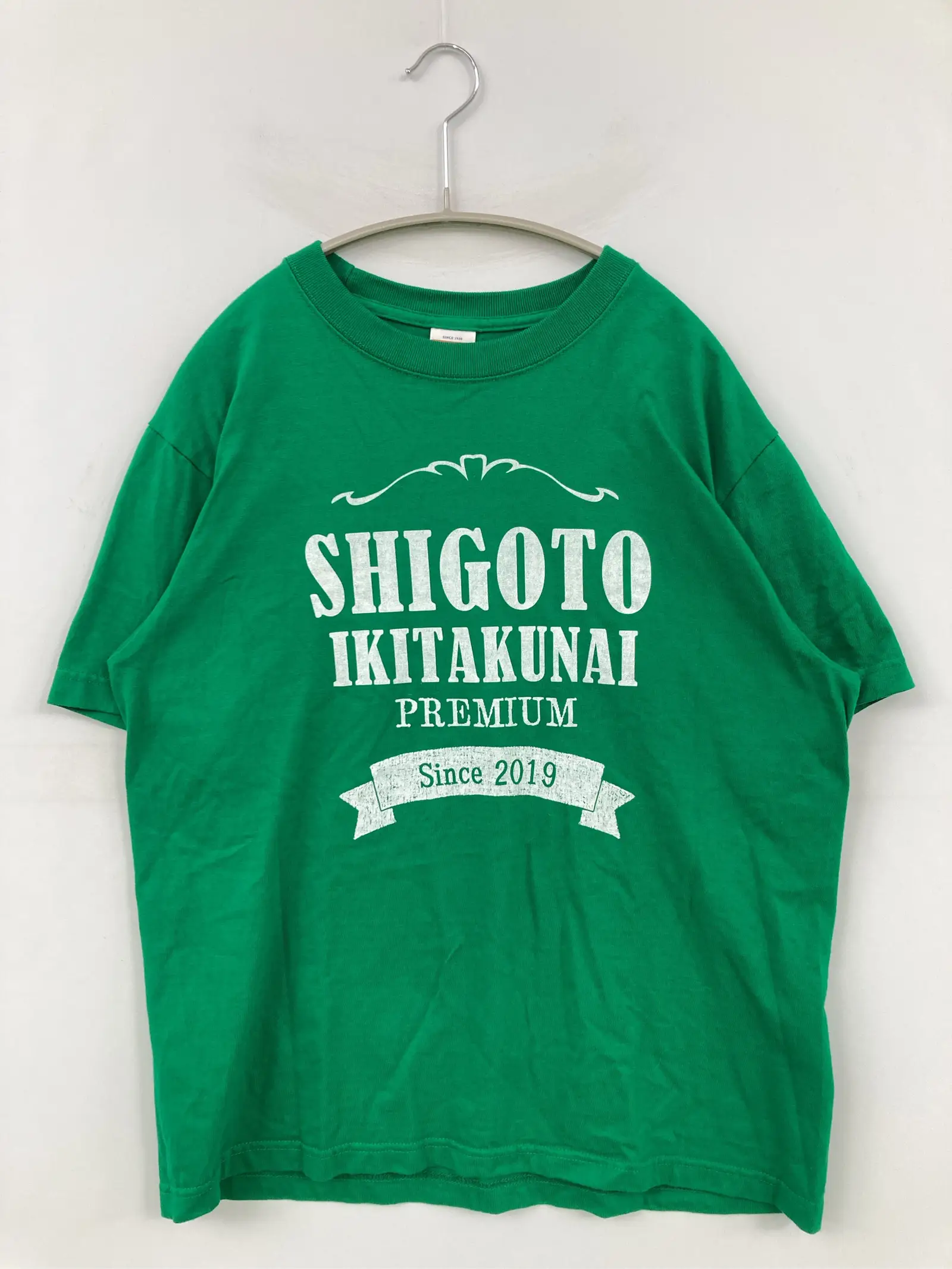 https://r2-worker.digdig.jp/product/e61cd82b-cf9e-4bbd-8dc1-82e12f5f2b05/4d268310-3c4b-4f64-ae7f-f087f4121d66