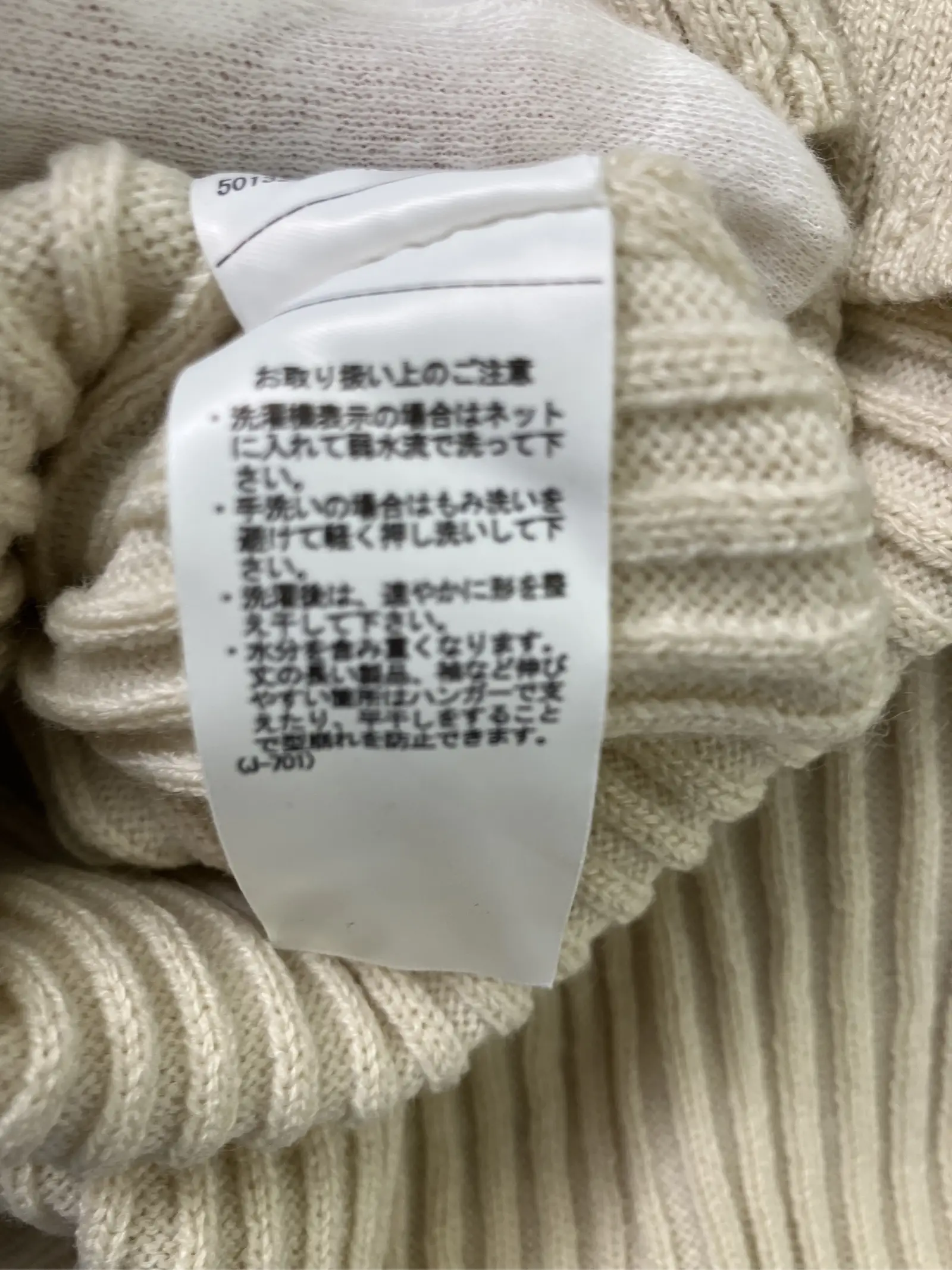 https://r2-worker.digdig.jp/product/e61d1926-5ad6-4dd9-abbb-d06e576d82fb/16b265cc-a484-43da-bf1a-e7f6b0ac3759
