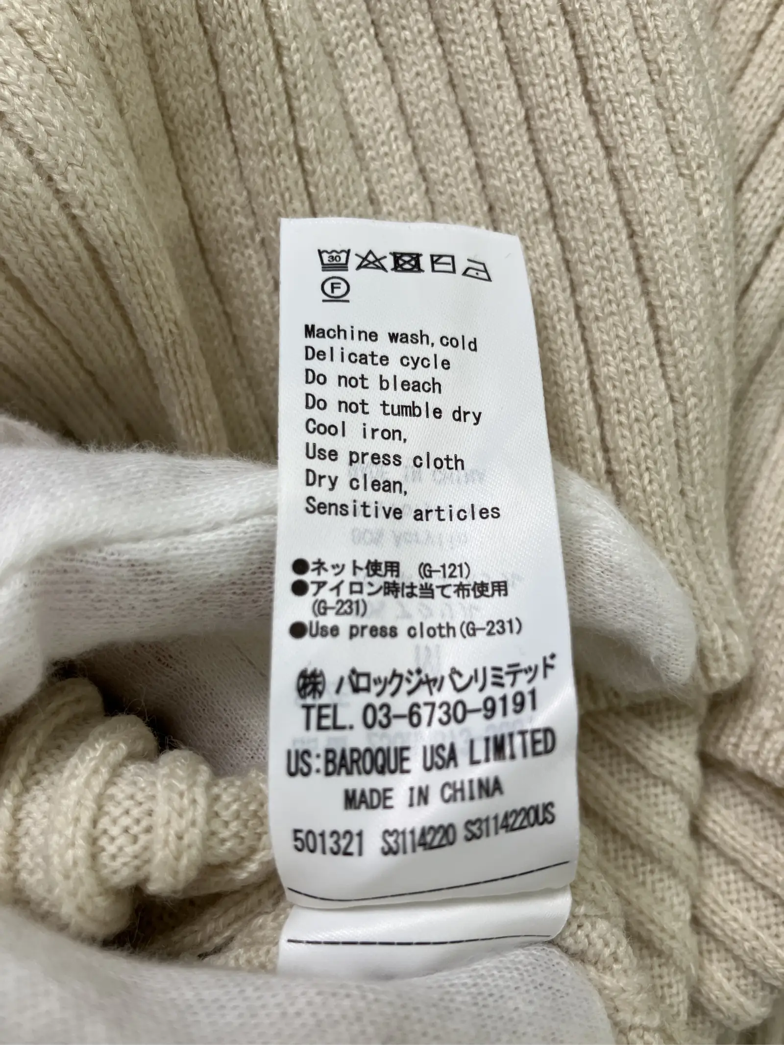 https://r2-worker.digdig.jp/product/e61d1926-5ad6-4dd9-abbb-d06e576d82fb/89df900c-56ee-401f-a124-aecdb8e11846