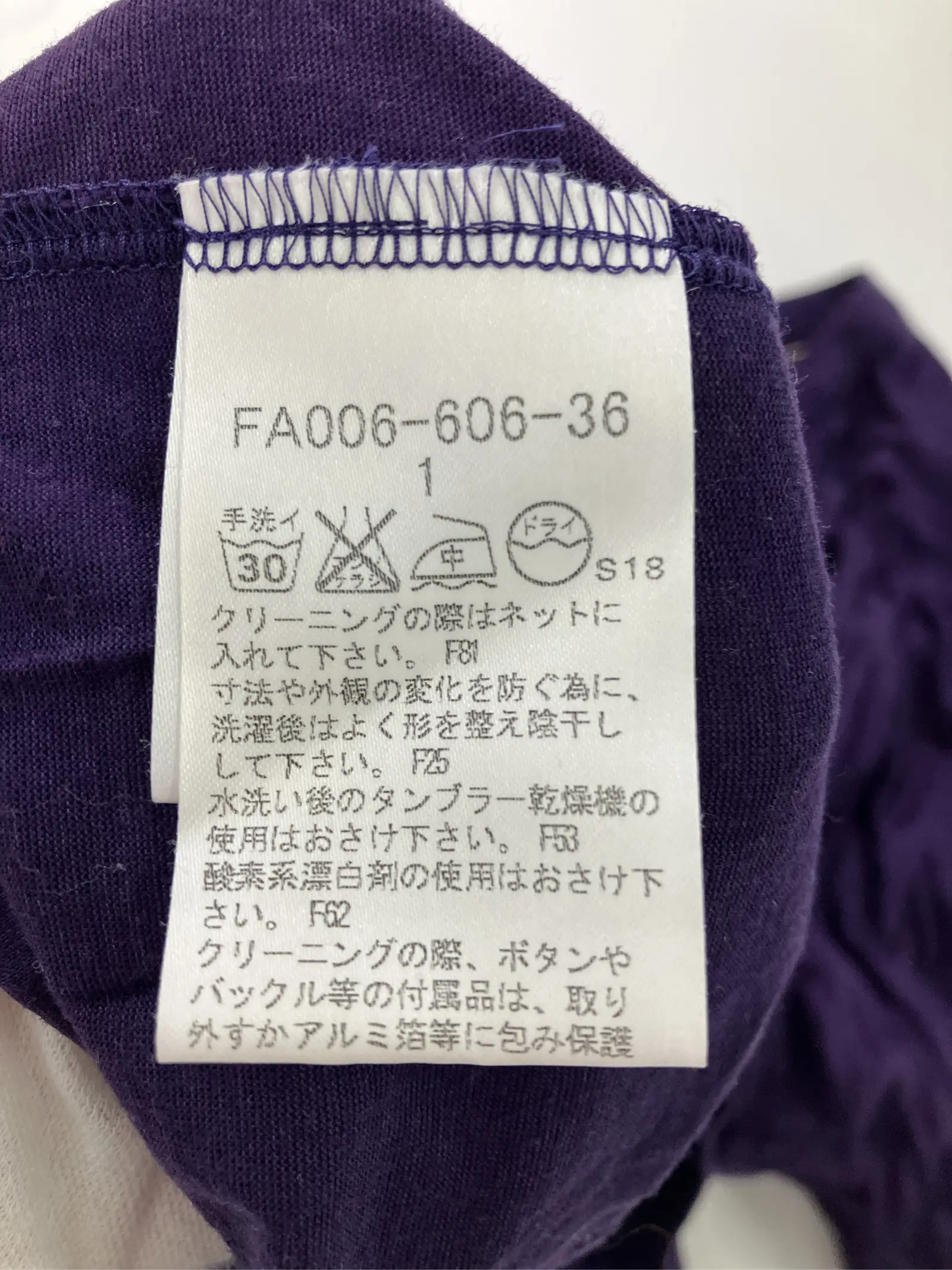 https://r2-worker.digdig.jp/product/e61d293b-53de-4c79-b138-f3c4ff09142b/5917530a-73e4-4218-b919-b61fecb45841
