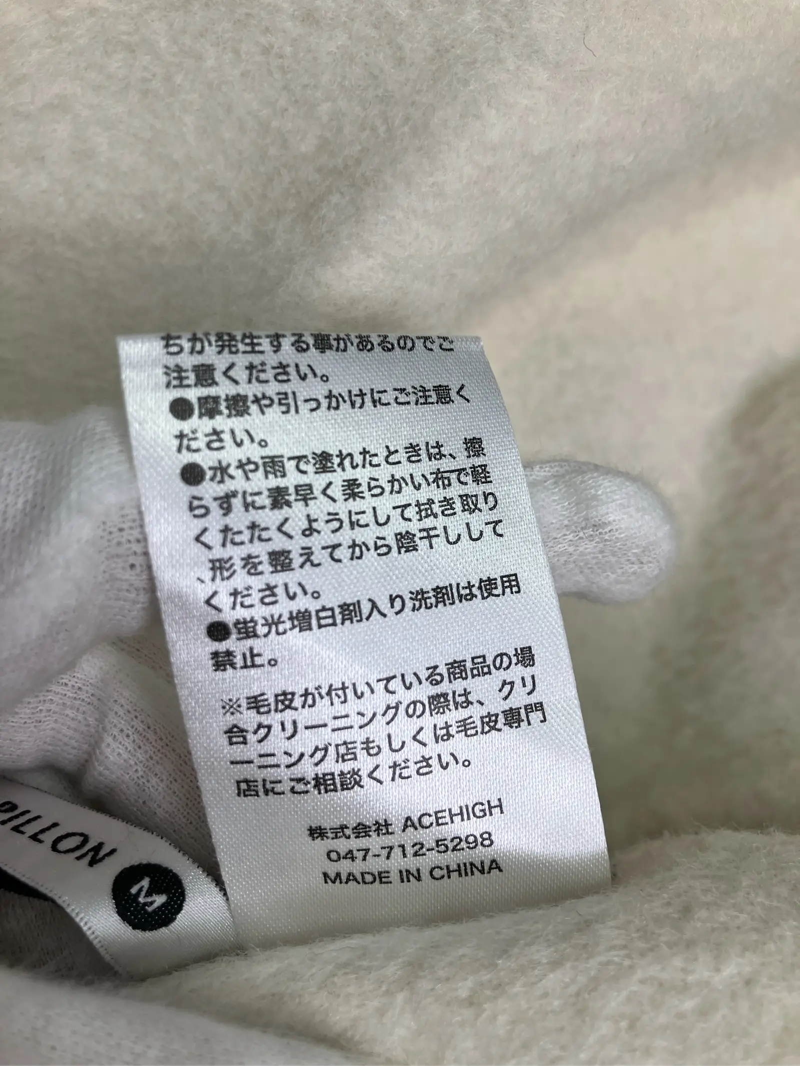 https://r2-worker.digdig.jp/product/e61d6e5f-6a7a-4678-923b-99ab37cde5fb/8599ba1f-2436-4368-8fc8-55d19bcd9606